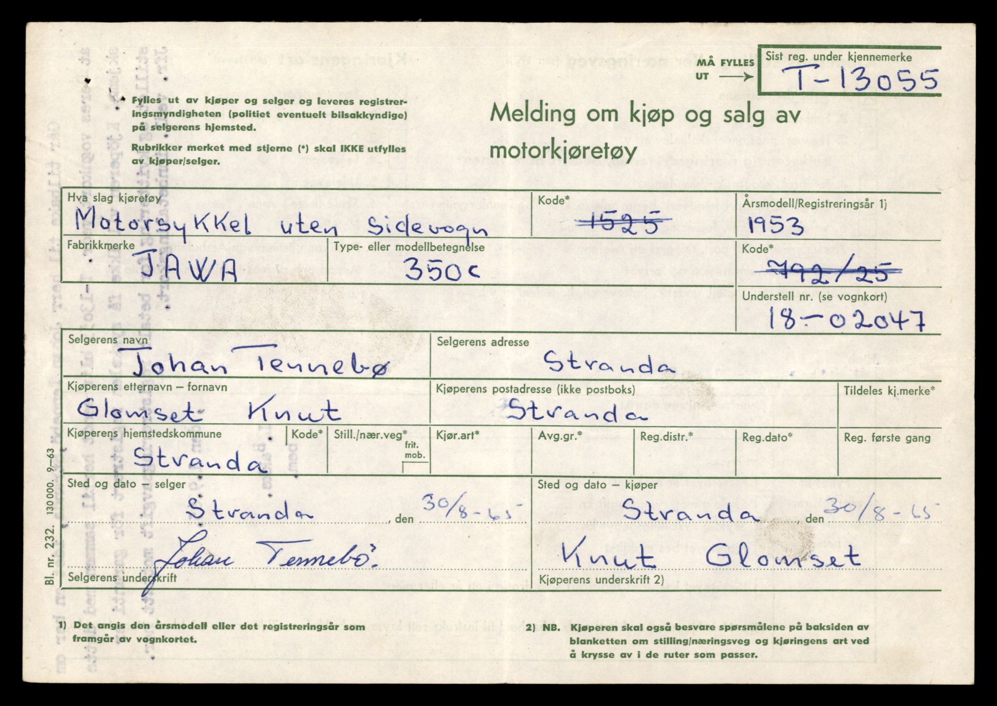 Møre og Romsdal vegkontor - Ålesund trafikkstasjon, AV/SAT-A-4099/F/Fe/L0037: Registreringskort for kjøretøy T 13031 - T 13179, 1927-1998, s. 513