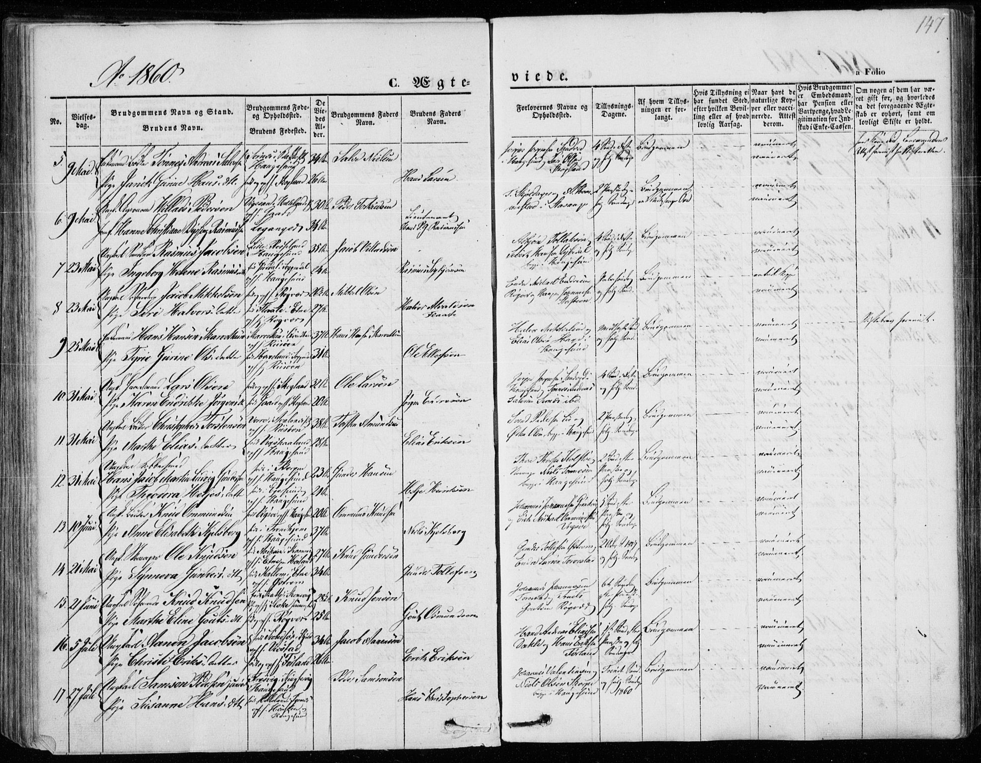 Torvastad sokneprestkontor, AV/SAST-A -101857/H/Ha/Haa/L0011: Ministerialbok nr. A 11, 1857-1866, s. 147