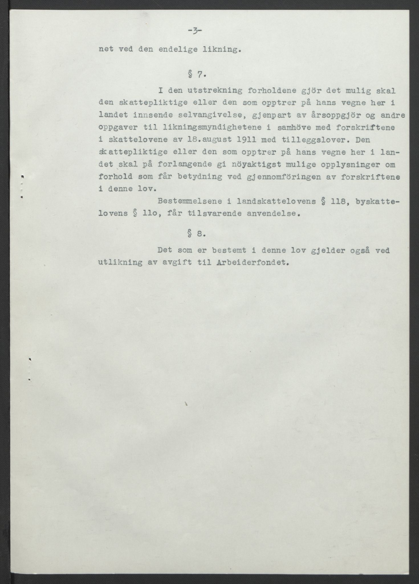 NS-administrasjonen 1940-1945 (Statsrådsekretariatet, de kommisariske statsråder mm), RA/S-4279/D/Db/L0099: Lover, 1943, s. 556