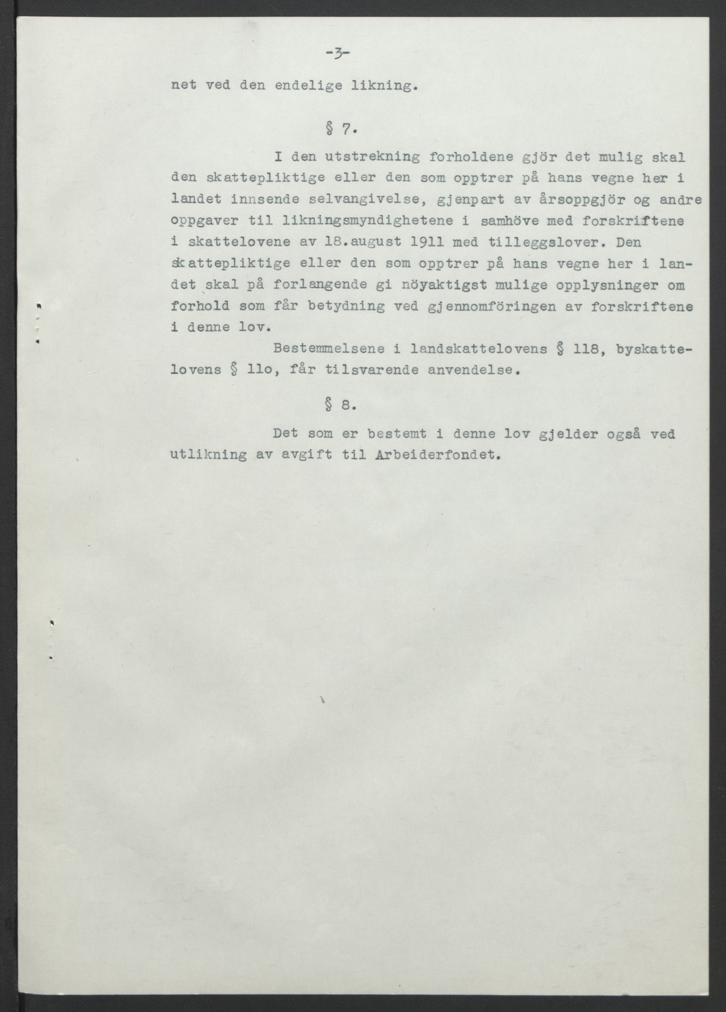 NS-administrasjonen 1940-1945 (Statsrådsekretariatet, de kommisariske statsråder mm), AV/RA-S-4279/D/Db/L0099: Lover, 1943, s. 556