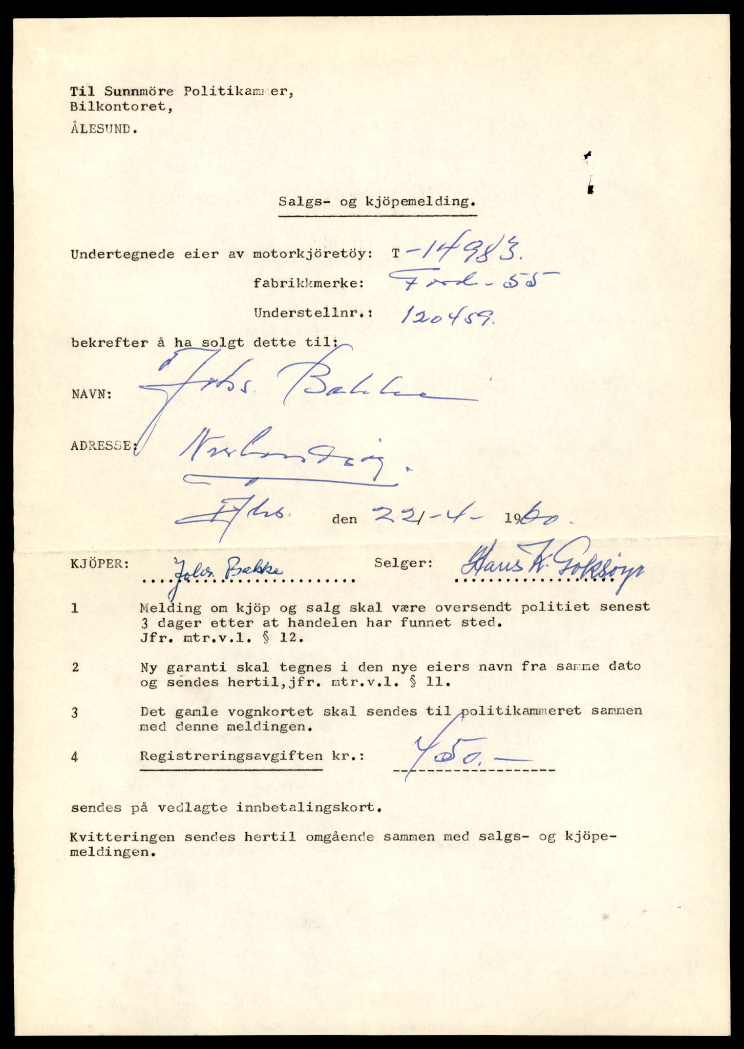 Møre og Romsdal vegkontor - Ålesund trafikkstasjon, AV/SAT-A-4099/F/Fe/L0049: Registreringskort for kjøretøy T 14864 - T 18613, 1927-1998, s. 2851