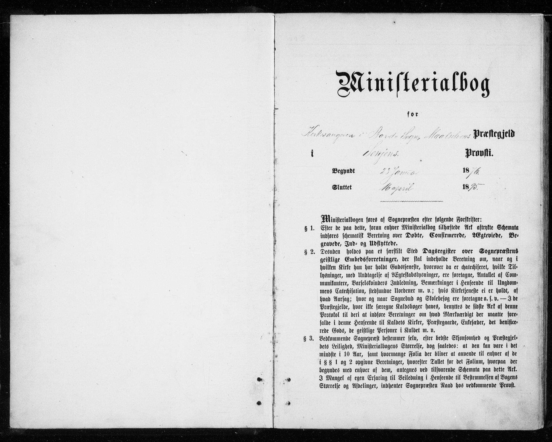 Målselv sokneprestembete, SATØ/S-1311/G/Ga/Gab/L0007klokker: Klokkerbok nr. 7, 1876-1895