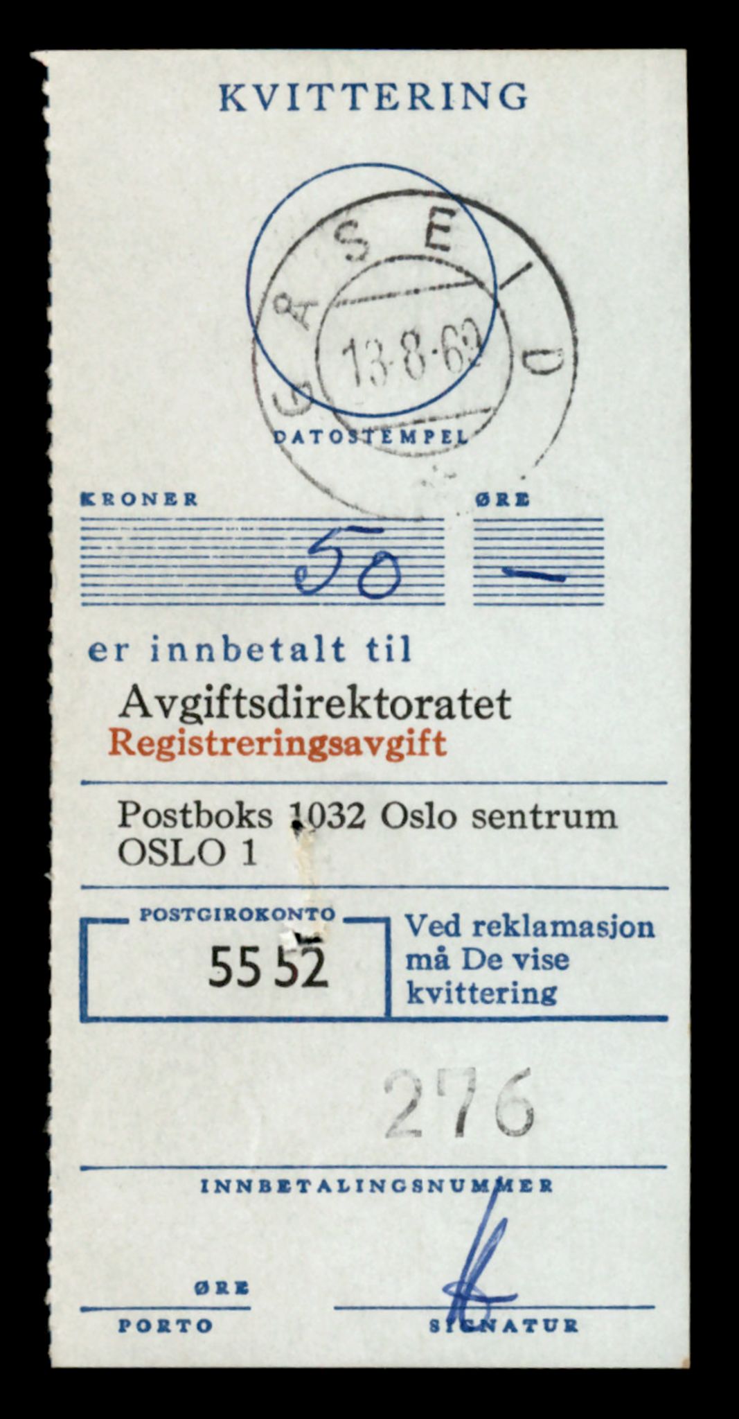 Møre og Romsdal vegkontor - Ålesund trafikkstasjon, SAT/A-4099/F/Fe/L0041: Registreringskort for kjøretøy T 13710 - T 13905, 1927-1998, s. 1851
