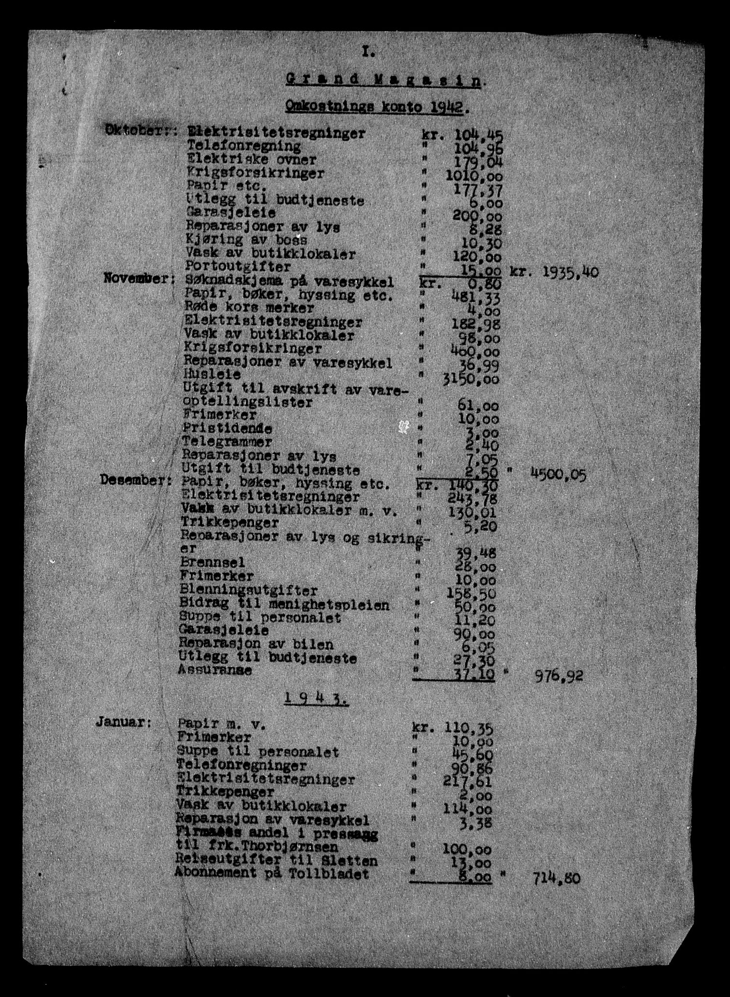 Justisdepartementet, Tilbakeføringskontoret for inndratte formuer, AV/RA-S-1564/H/Hc/Hcd/L0997: --, 1945-1947, s. 378