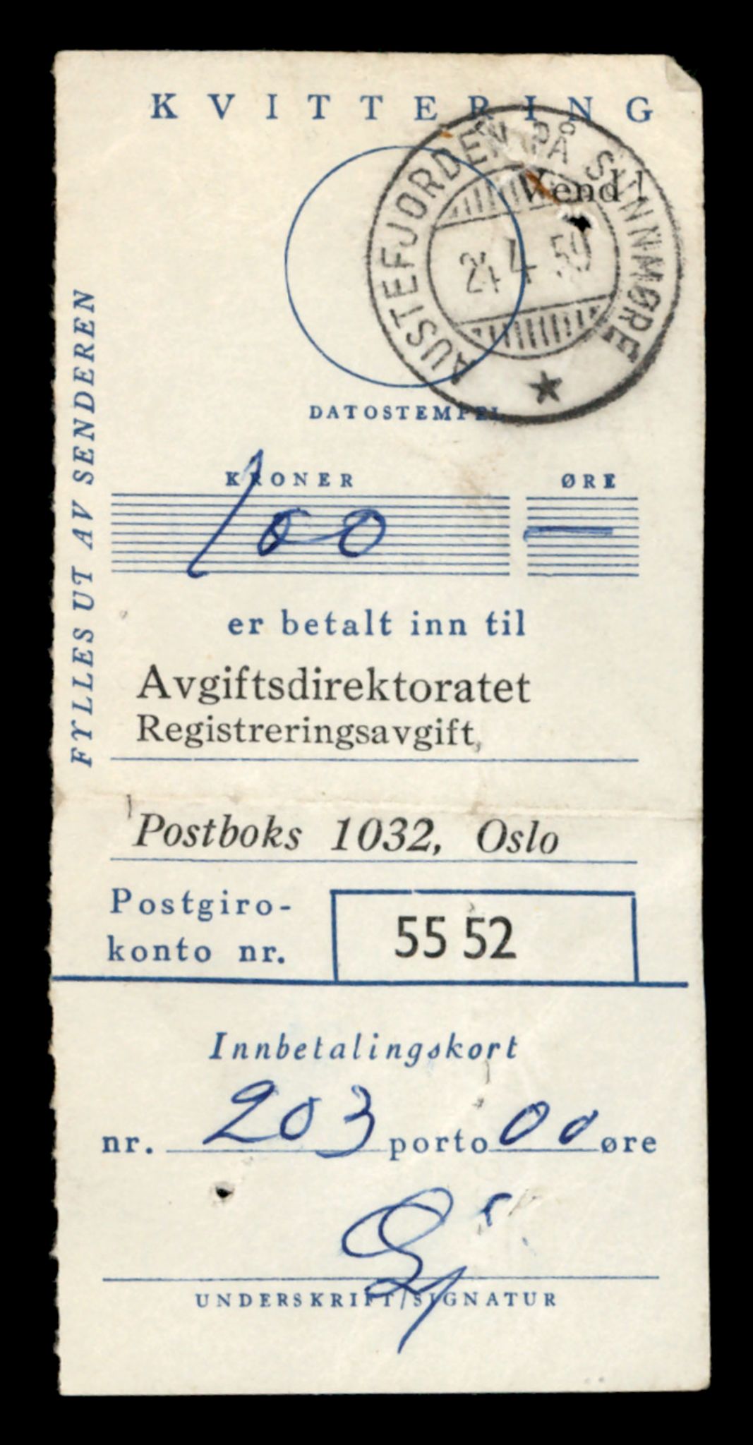 Møre og Romsdal vegkontor - Ålesund trafikkstasjon, AV/SAT-A-4099/F/Fe/L0038: Registreringskort for kjøretøy T 13180 - T 13360, 1927-1998, s. 389