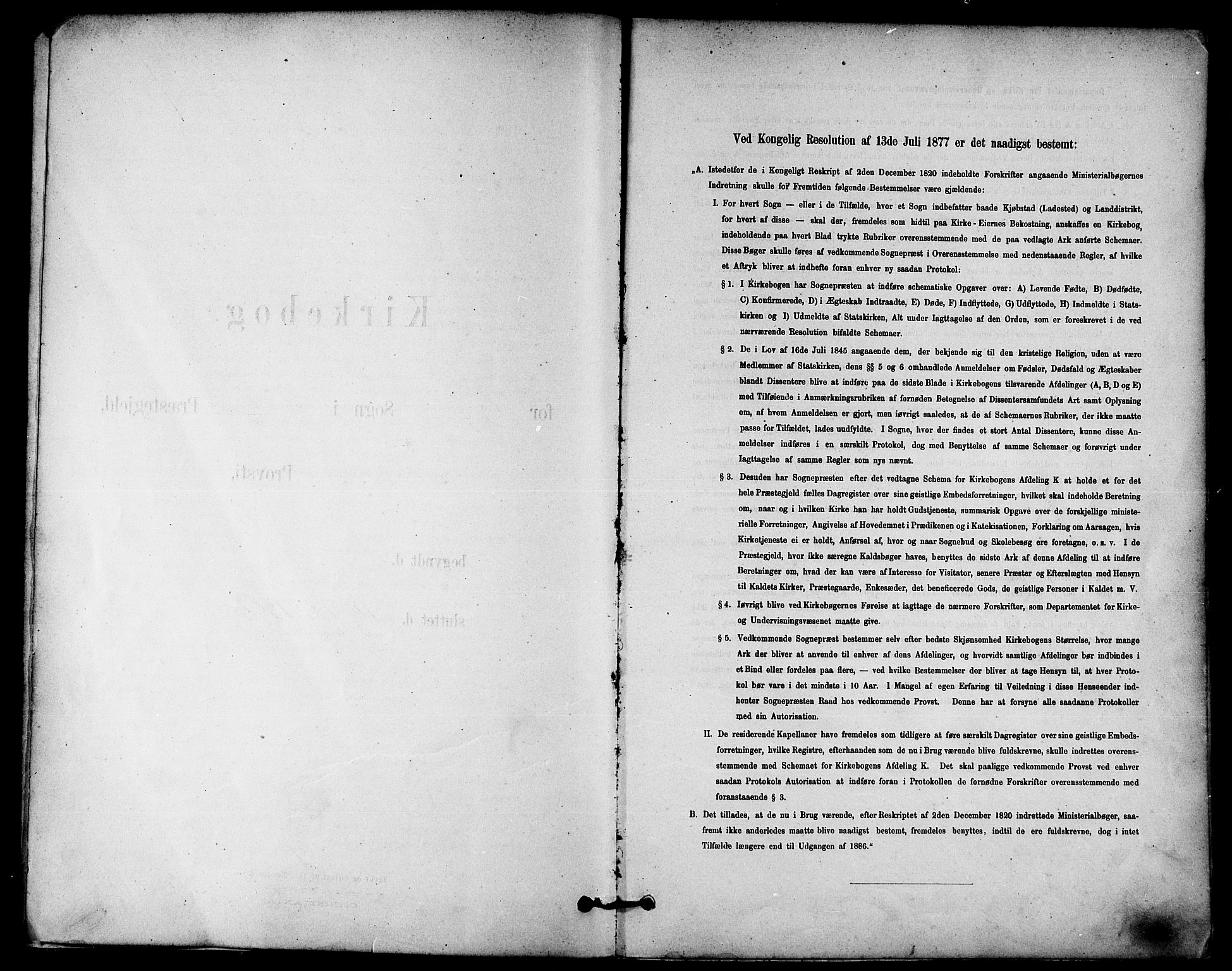 Ministerialprotokoller, klokkerbøker og fødselsregistre - Nord-Trøndelag, SAT/A-1458/740/L0378: Ministerialbok nr. 740A01, 1881-1895