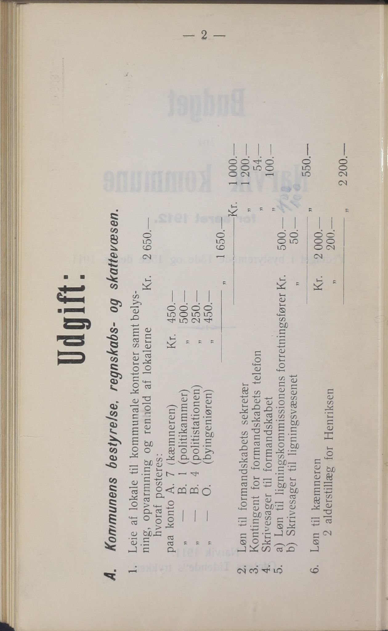 Narvik kommune. Formannskap , AIN/K-18050.150/A/Ab/L0001: Møtebok, 1911