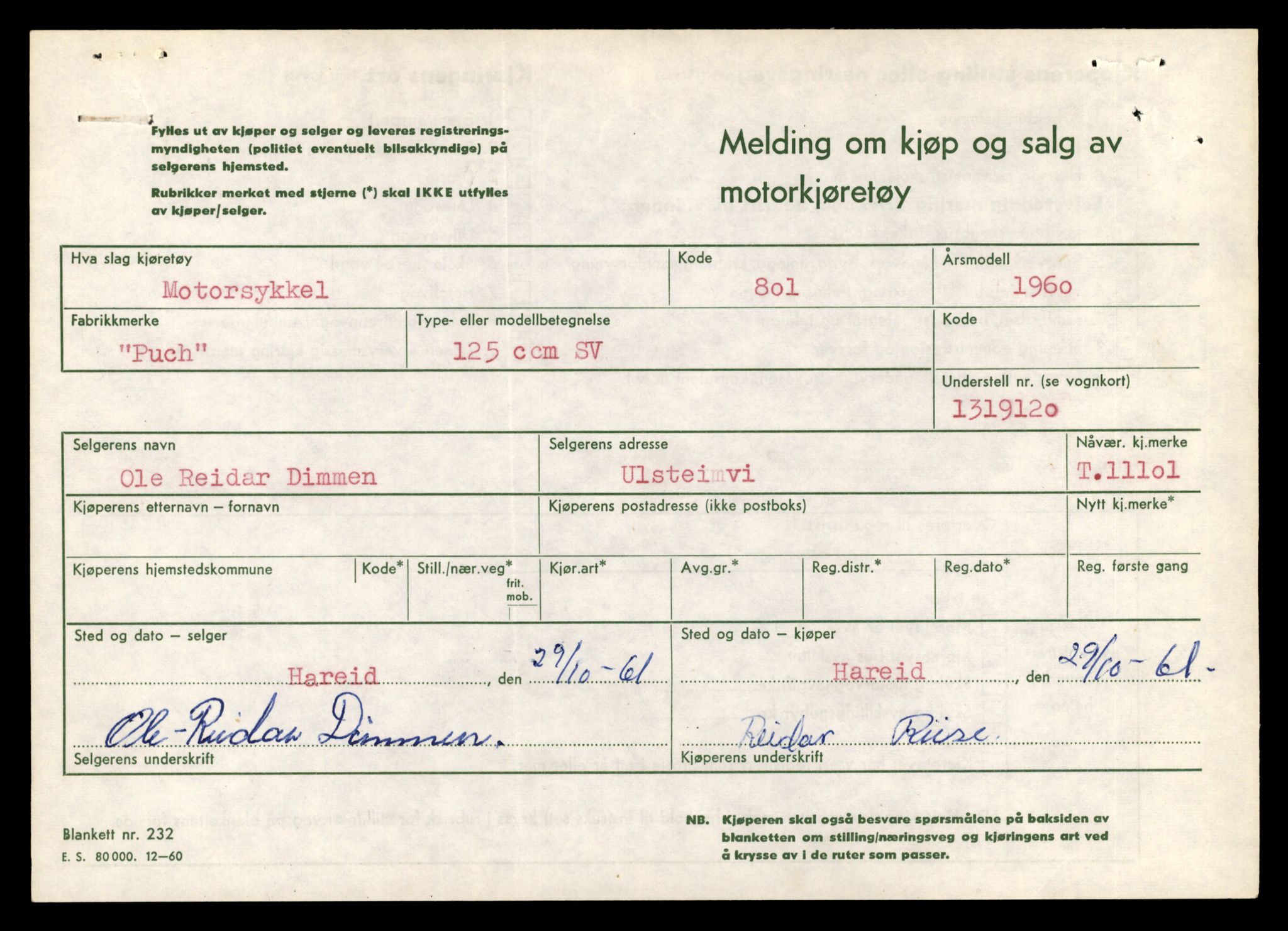 Møre og Romsdal vegkontor - Ålesund trafikkstasjon, AV/SAT-A-4099/F/Fe/L0026: Registreringskort for kjøretøy T 11046 - T 11160, 1927-1998, s. 1617