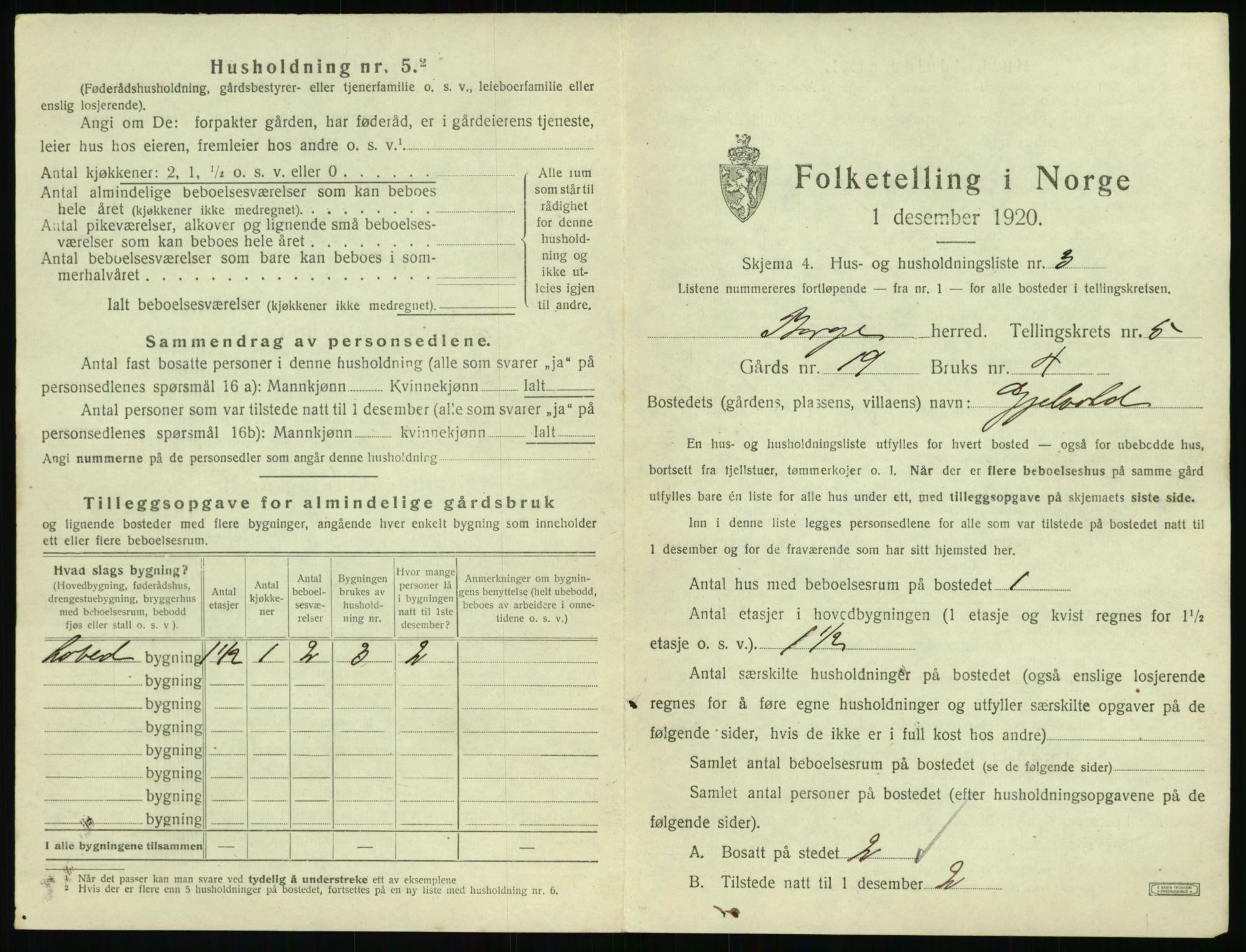 SAT, Folketelling 1920 for 1862 Borge herred, 1920, s. 581