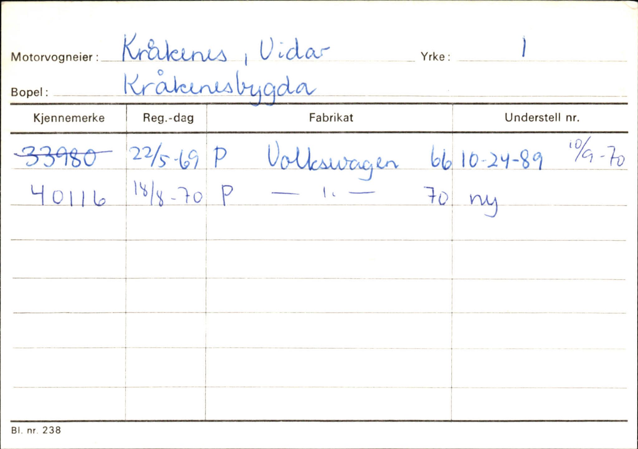 Statens vegvesen, Sogn og Fjordane vegkontor, SAB/A-5301/4/F/L0144: Registerkort Vågsøy A-R, 1945-1975, s. 1409