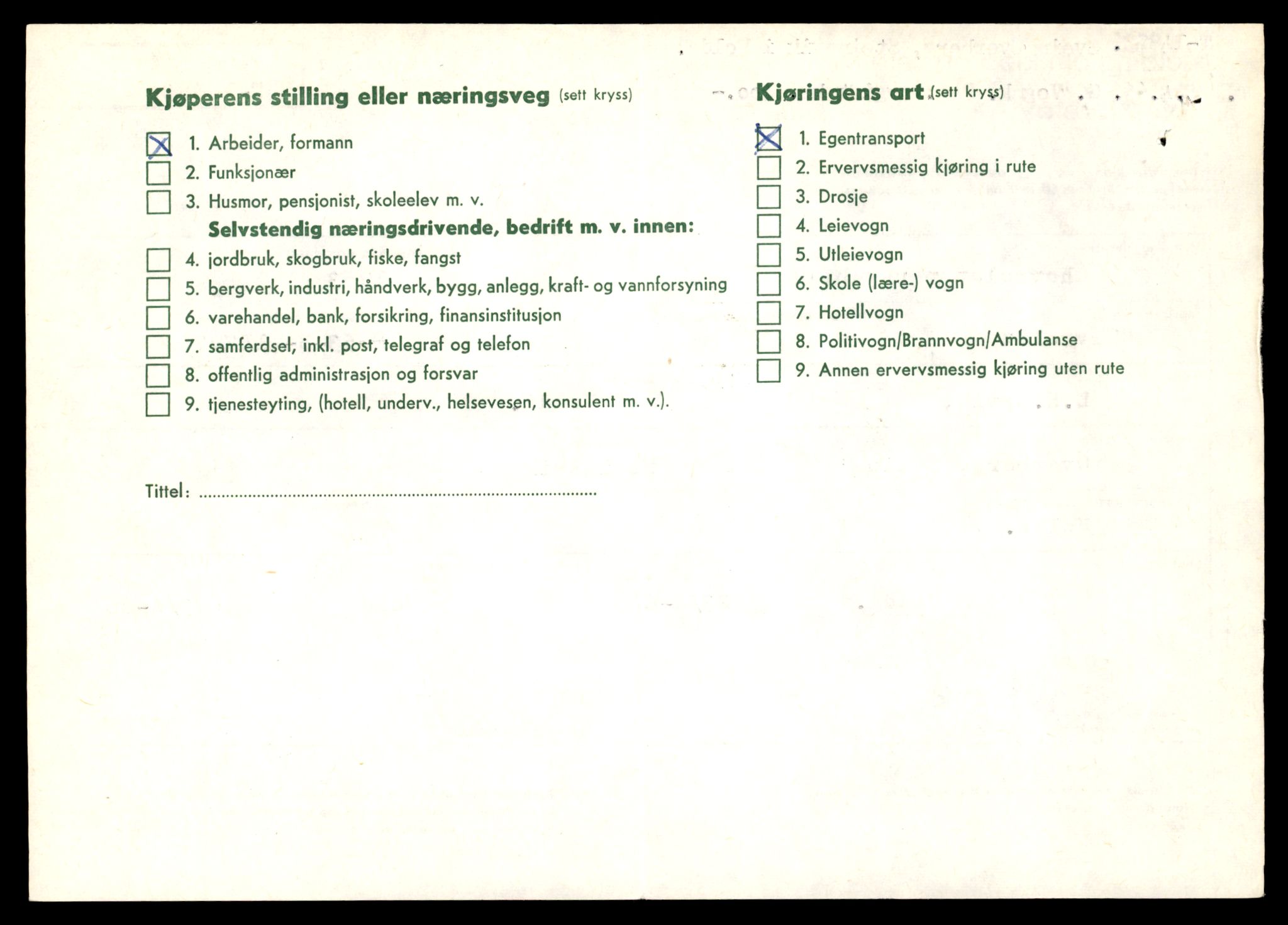 Møre og Romsdal vegkontor - Ålesund trafikkstasjon, AV/SAT-A-4099/F/Fe/L0049: Registreringskort for kjøretøy T 14864 - T 18613, 1927-1998, s. 536