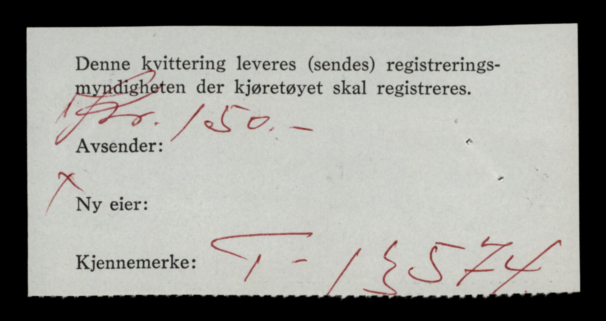 Møre og Romsdal vegkontor - Ålesund trafikkstasjon, AV/SAT-A-4099/F/Fe/L0040: Registreringskort for kjøretøy T 13531 - T 13709, 1927-1998, s. 828