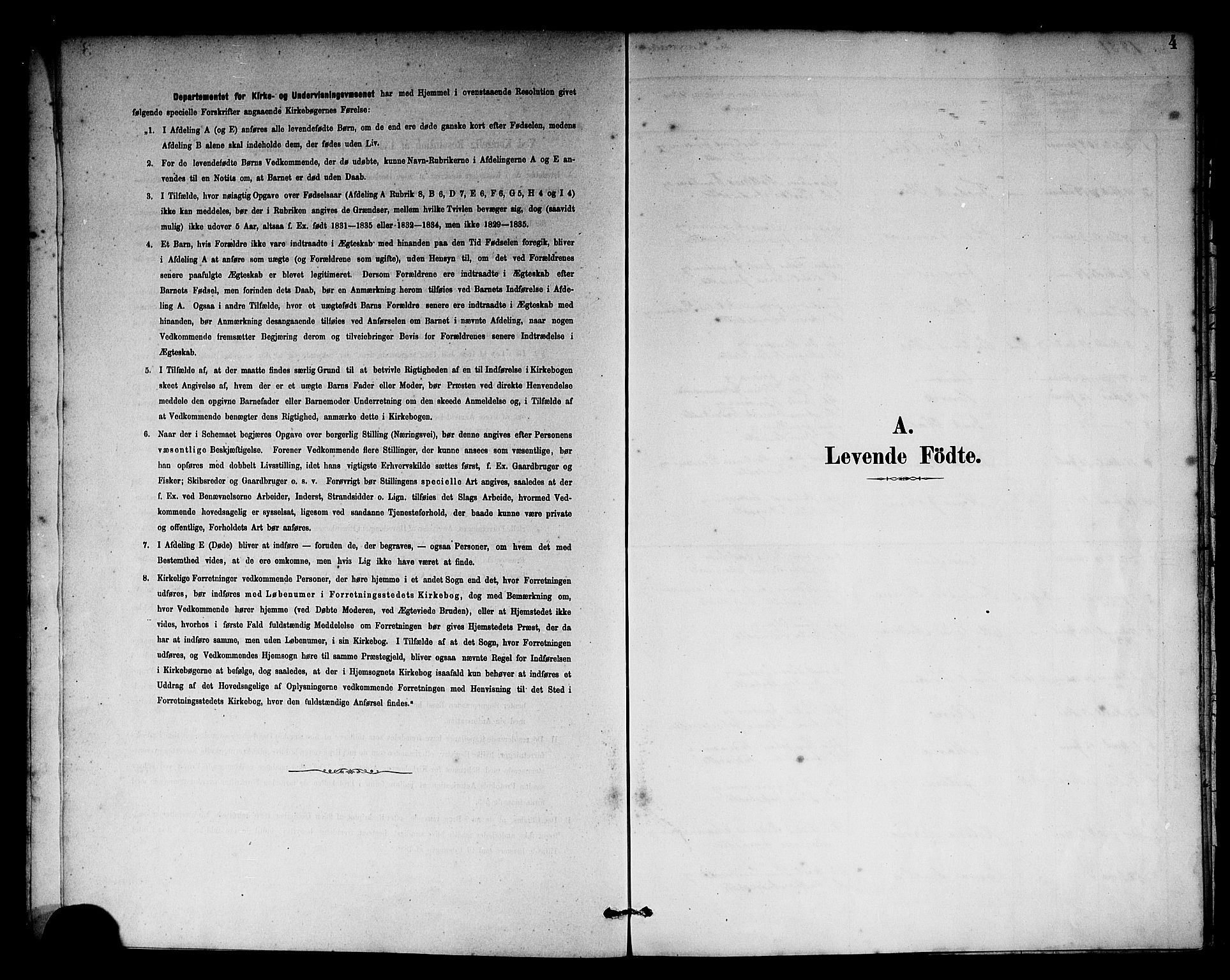 Solund sokneprestembete, AV/SAB-A-81401: Ministerialbok nr. A 1, 1881-1902, s. 4