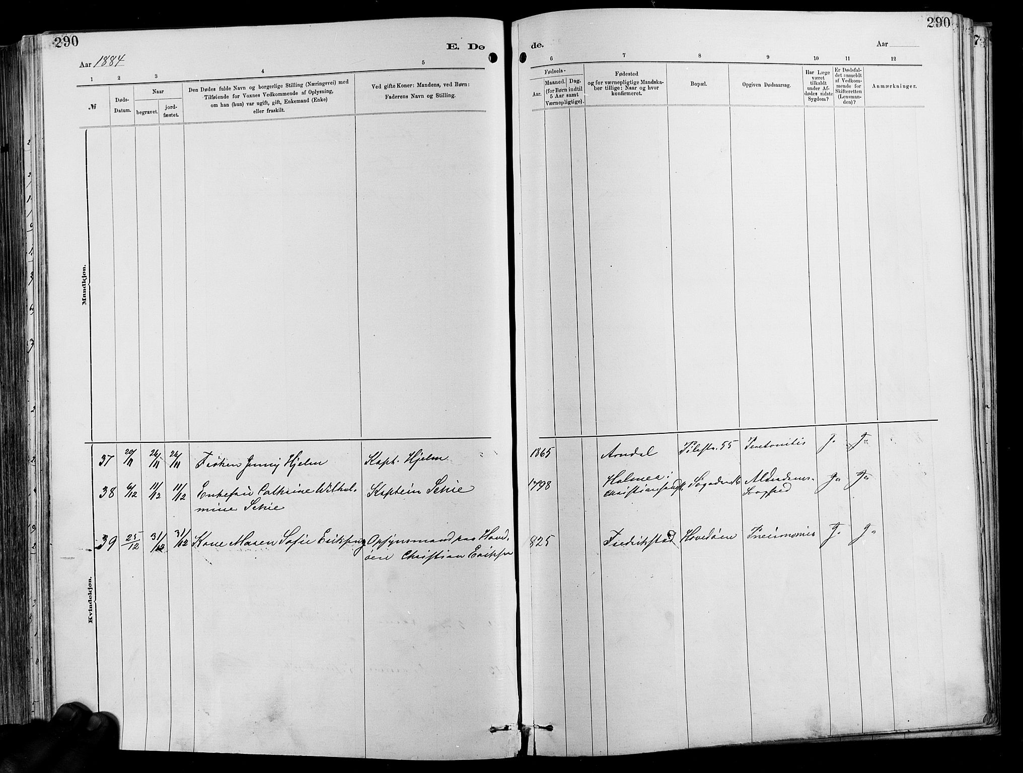Garnisonsmenigheten Kirkebøker, SAO/A-10846/F/Fa/L0012: Ministerialbok nr. 12, 1880-1893, s. 290