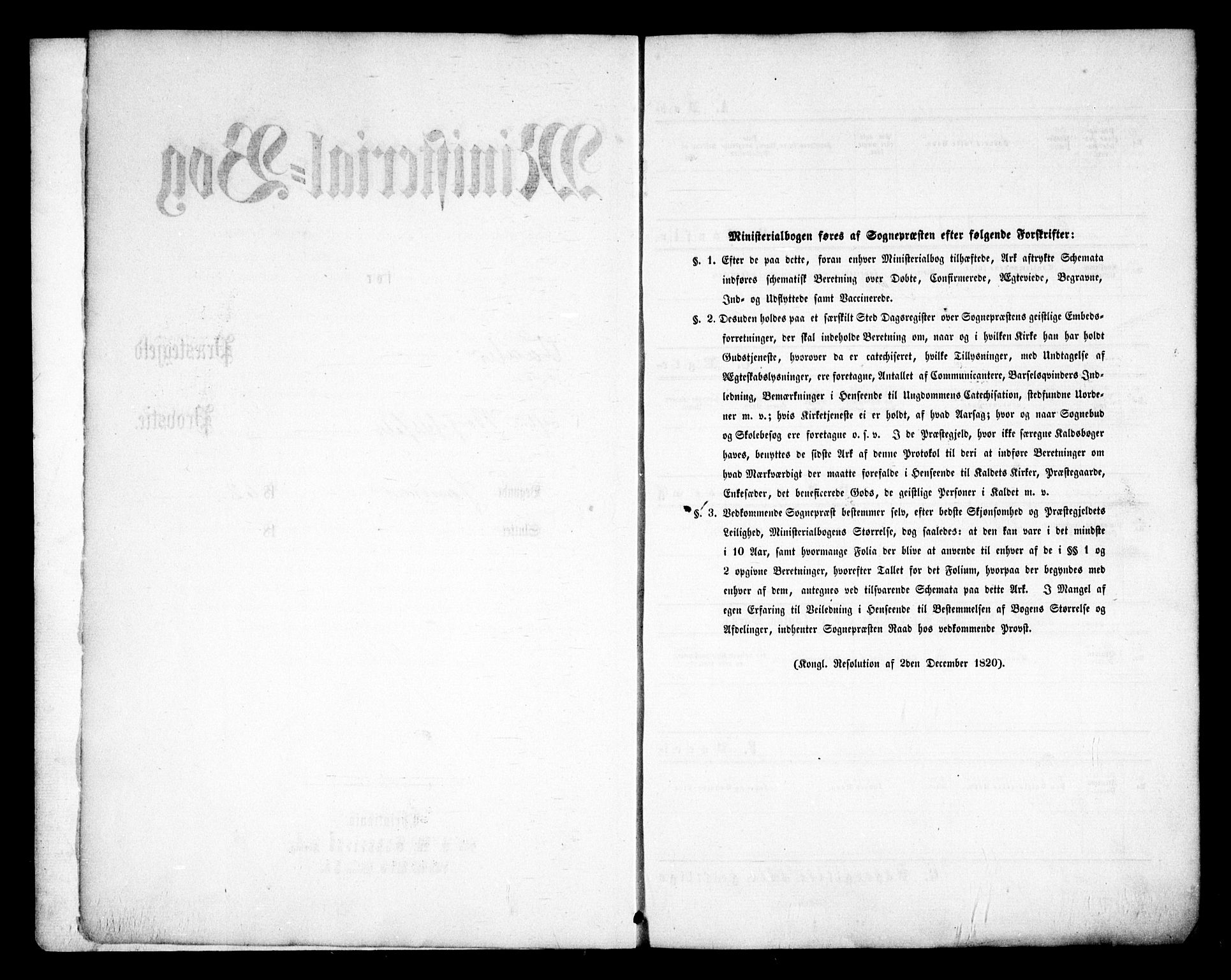 Våler prestekontor Kirkebøker, AV/SAO-A-11083/F/Fa/L0008: Ministerialbok nr. I 8, 1862-1876
