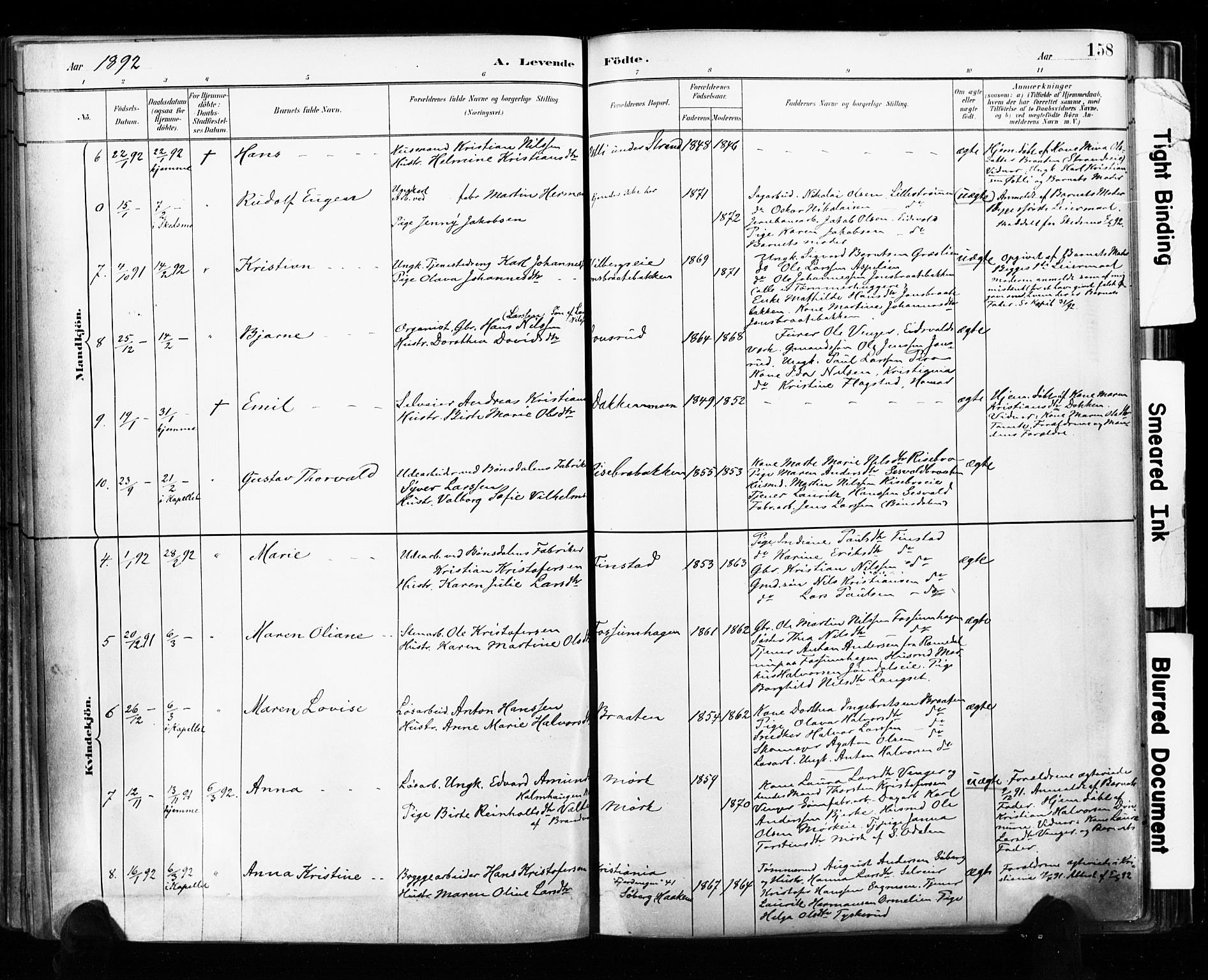 Eidsvoll prestekontor Kirkebøker, AV/SAO-A-10888/F/Fa/L0002: Ministerialbok nr. I 2, 1882-1895, s. 158