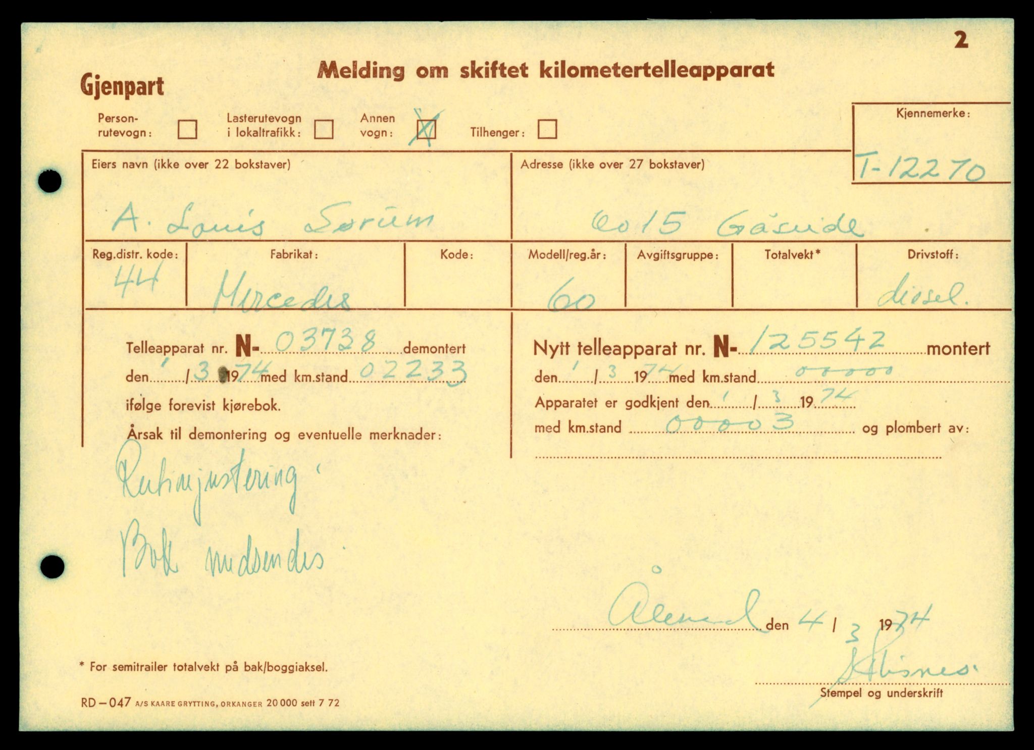 Møre og Romsdal vegkontor - Ålesund trafikkstasjon, AV/SAT-A-4099/F/Fe/L0033: Registreringskort for kjøretøy T 12151 - T 12474, 1927-1998, s. 2687