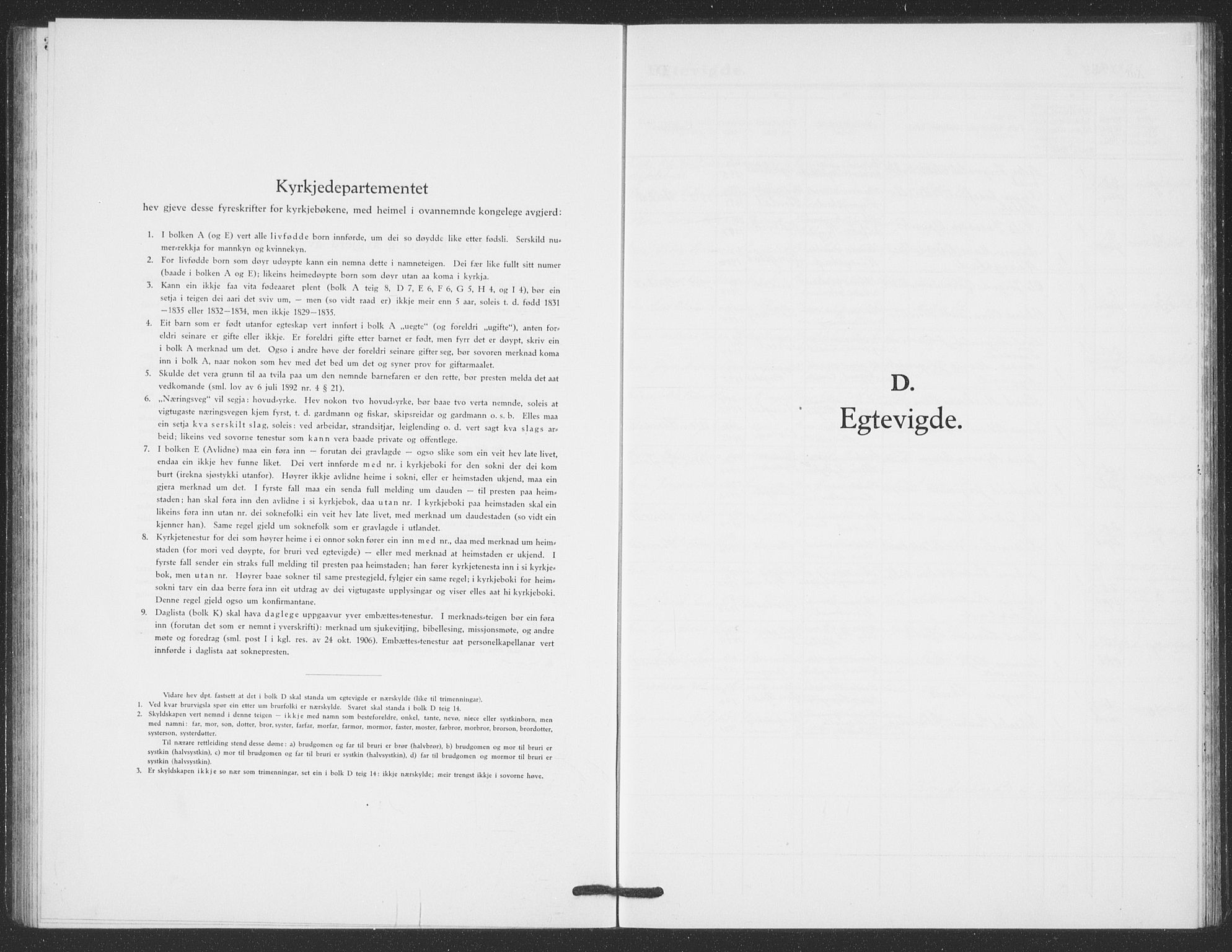 Ministerialprotokoller, klokkerbøker og fødselsregistre - Møre og Romsdal, SAT/A-1454/520/L0294: Klokkerbok nr. 520C06, 1923-1938