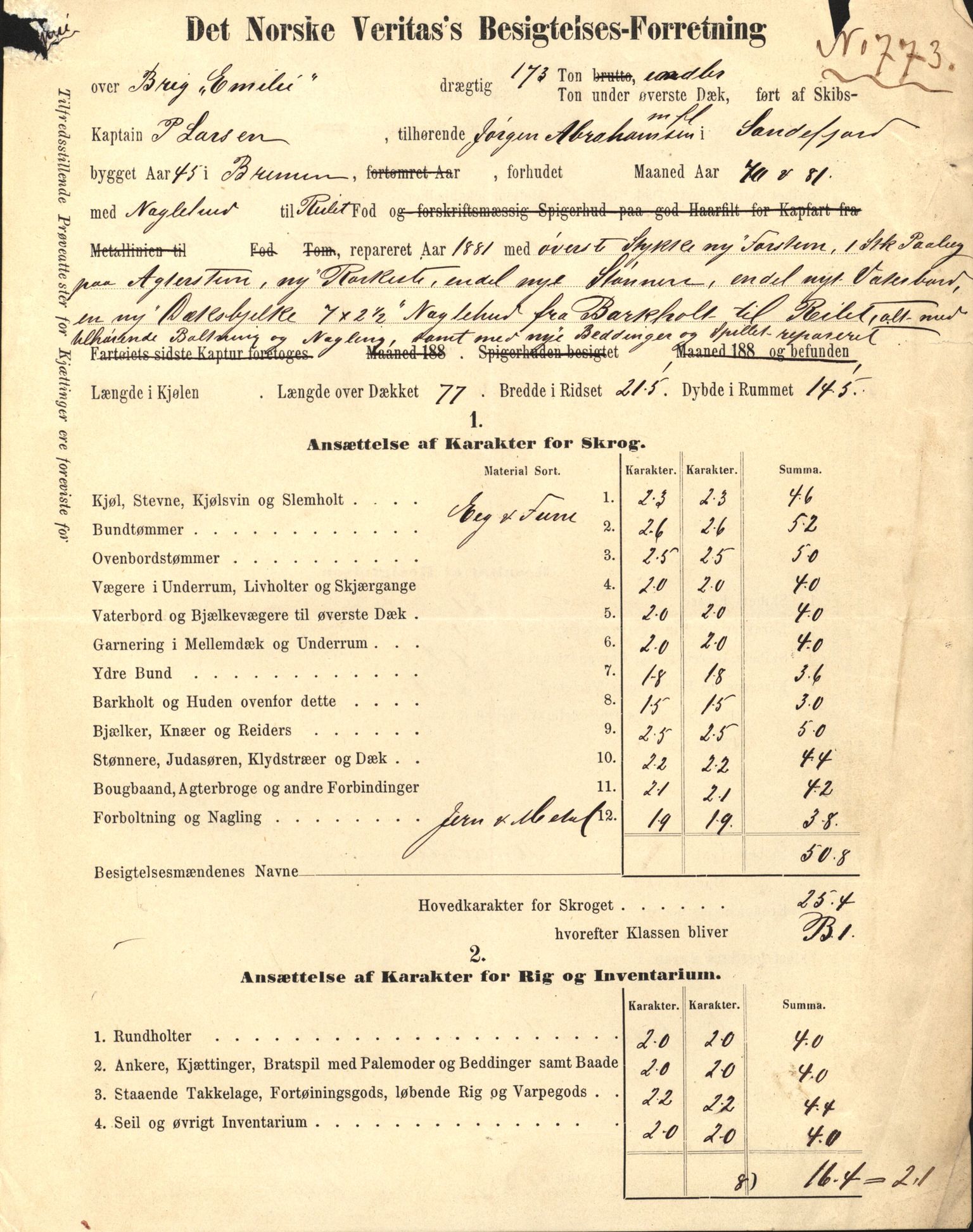 Pa 63 - Østlandske skibsassuranceforening, VEMU/A-1079/G/Ga/L0014/0013: Havaridokumenter / Heros, Emilie, 1882, s. 25