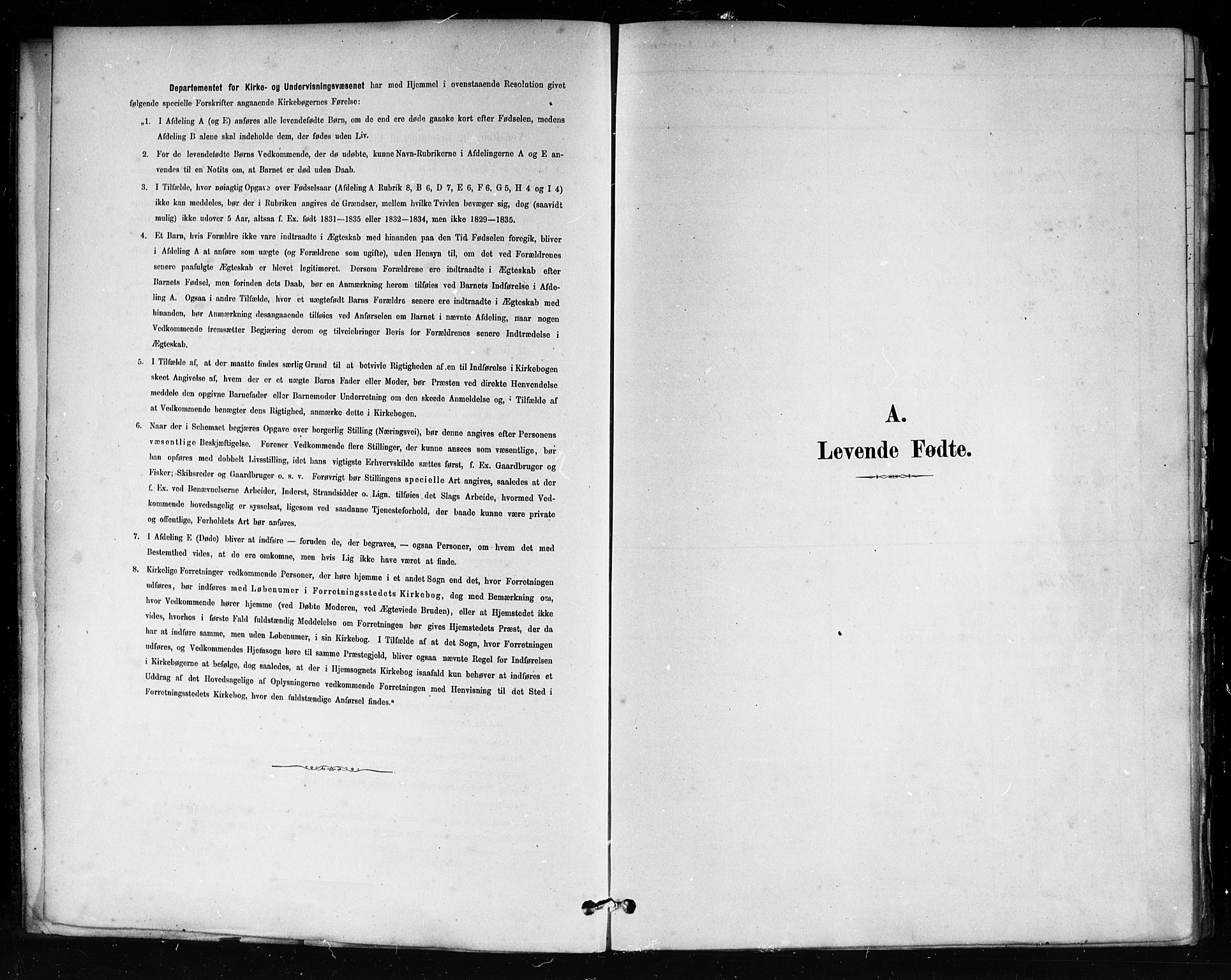 Tjøme kirkebøker, SAKO/A-328/F/Fa/L0001: Ministerialbok nr. 1, 1879-1890