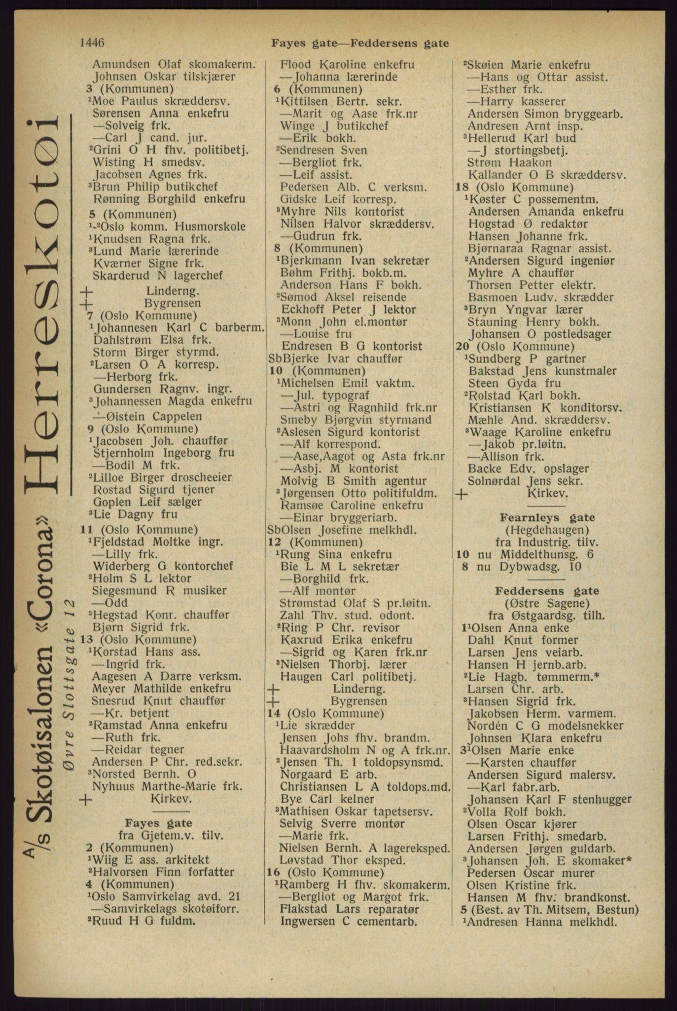 Kristiania/Oslo adressebok, PUBL/-, 1927, s. 1446