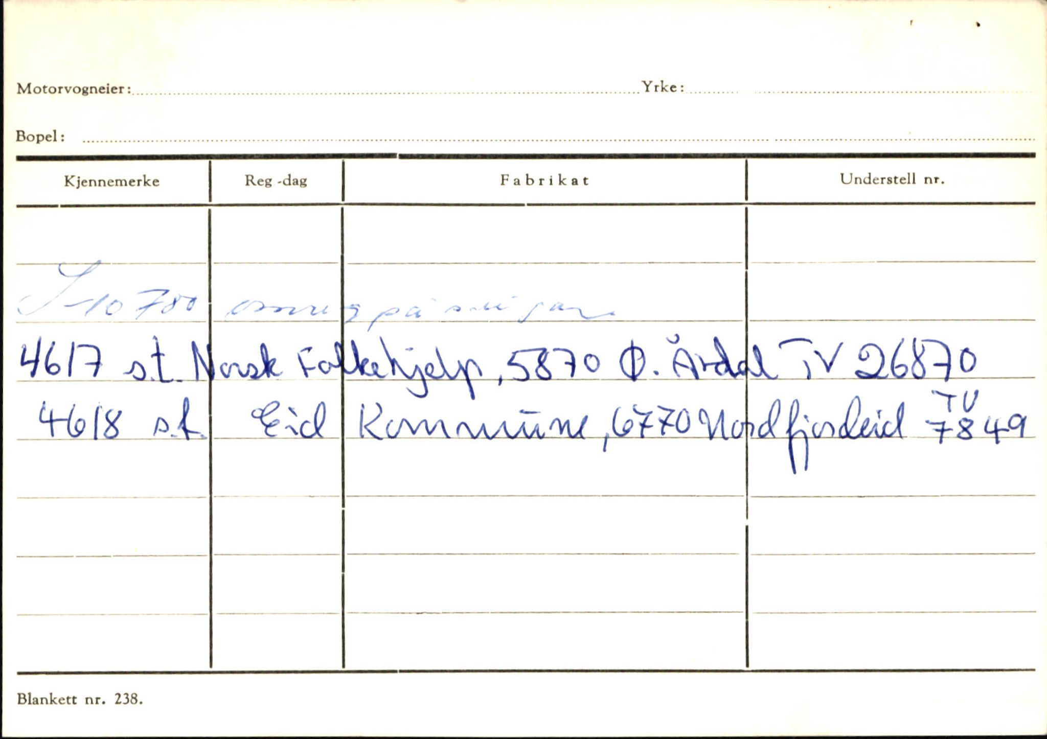 Statens vegvesen, Sogn og Fjordane vegkontor, AV/SAB-A-5301/4/F/L0146: Registerkort Årdal R-Å samt diverse kort, 1945-1975, s. 1425