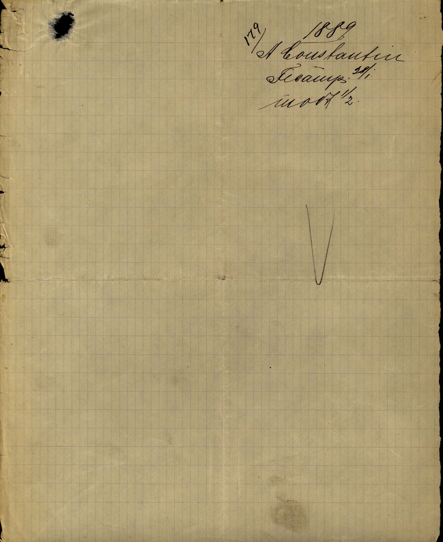Pa 63 - Østlandske skibsassuranceforening, VEMU/A-1079/G/Ga/L0020/0001: Havaridokumenter / Tellus, Telanak, Wilhelmine, 1887, s. 89