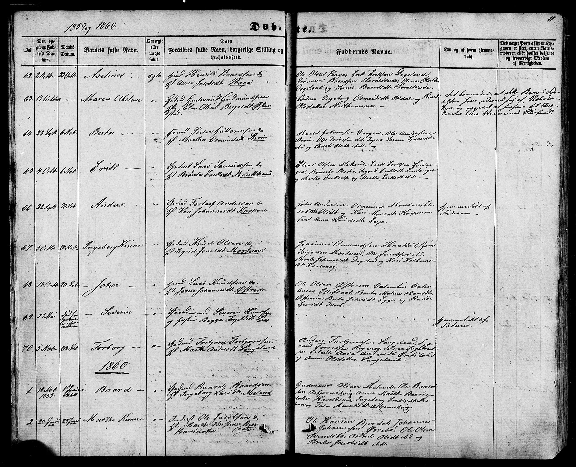Skjold sokneprestkontor, SAST/A-101847/H/Ha/Haa/L0008: Ministerialbok nr. A 8, 1856-1882, s. 11