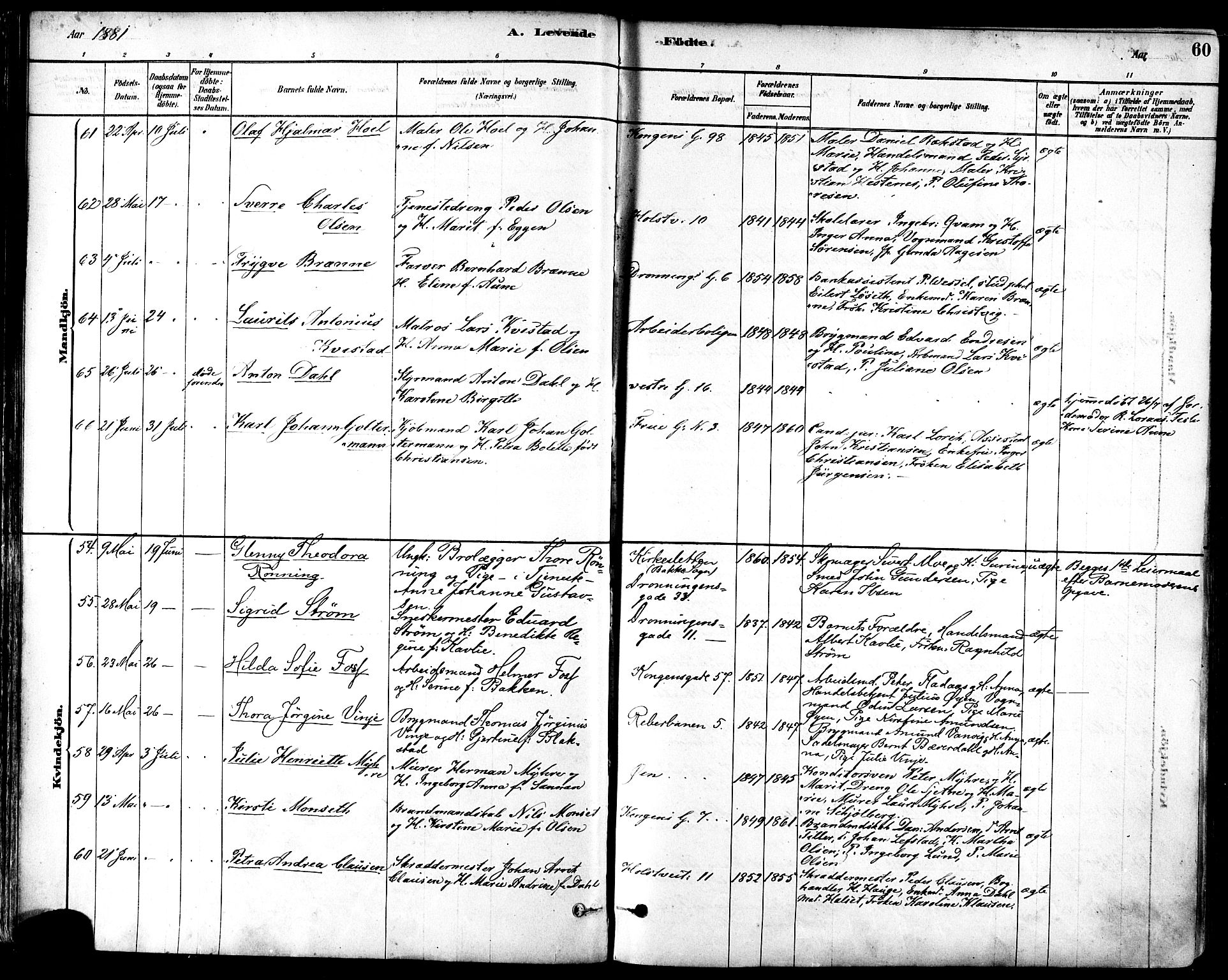 Ministerialprotokoller, klokkerbøker og fødselsregistre - Sør-Trøndelag, SAT/A-1456/601/L0057: Ministerialbok nr. 601A25, 1877-1891, s. 60