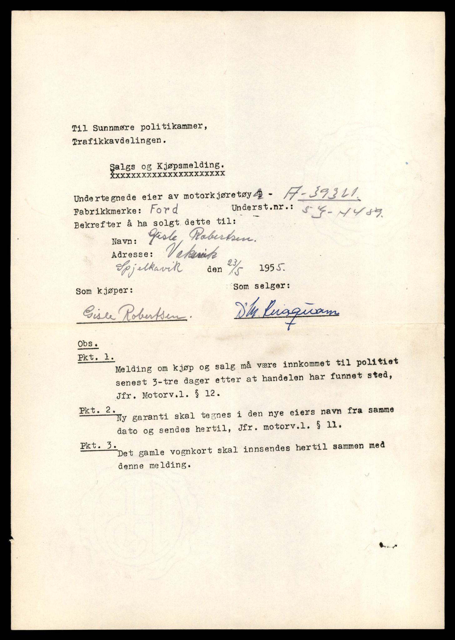 Møre og Romsdal vegkontor - Ålesund trafikkstasjon, AV/SAT-A-4099/F/Fe/L0034: Registreringskort for kjøretøy T 12500 - T 12652, 1927-1998, s. 2074