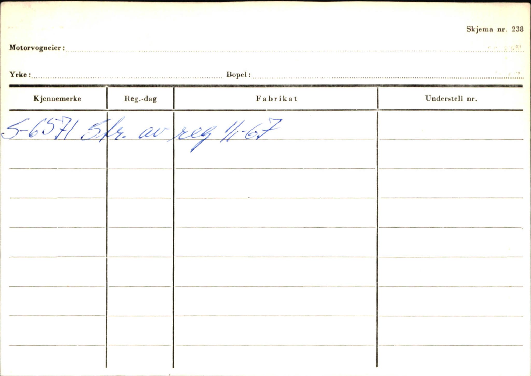 Statens vegvesen, Sogn og Fjordane vegkontor, AV/SAB-A-5301/4/F/L0129: Eigarregistrer Eid A-S, 1945-1975, s. 658