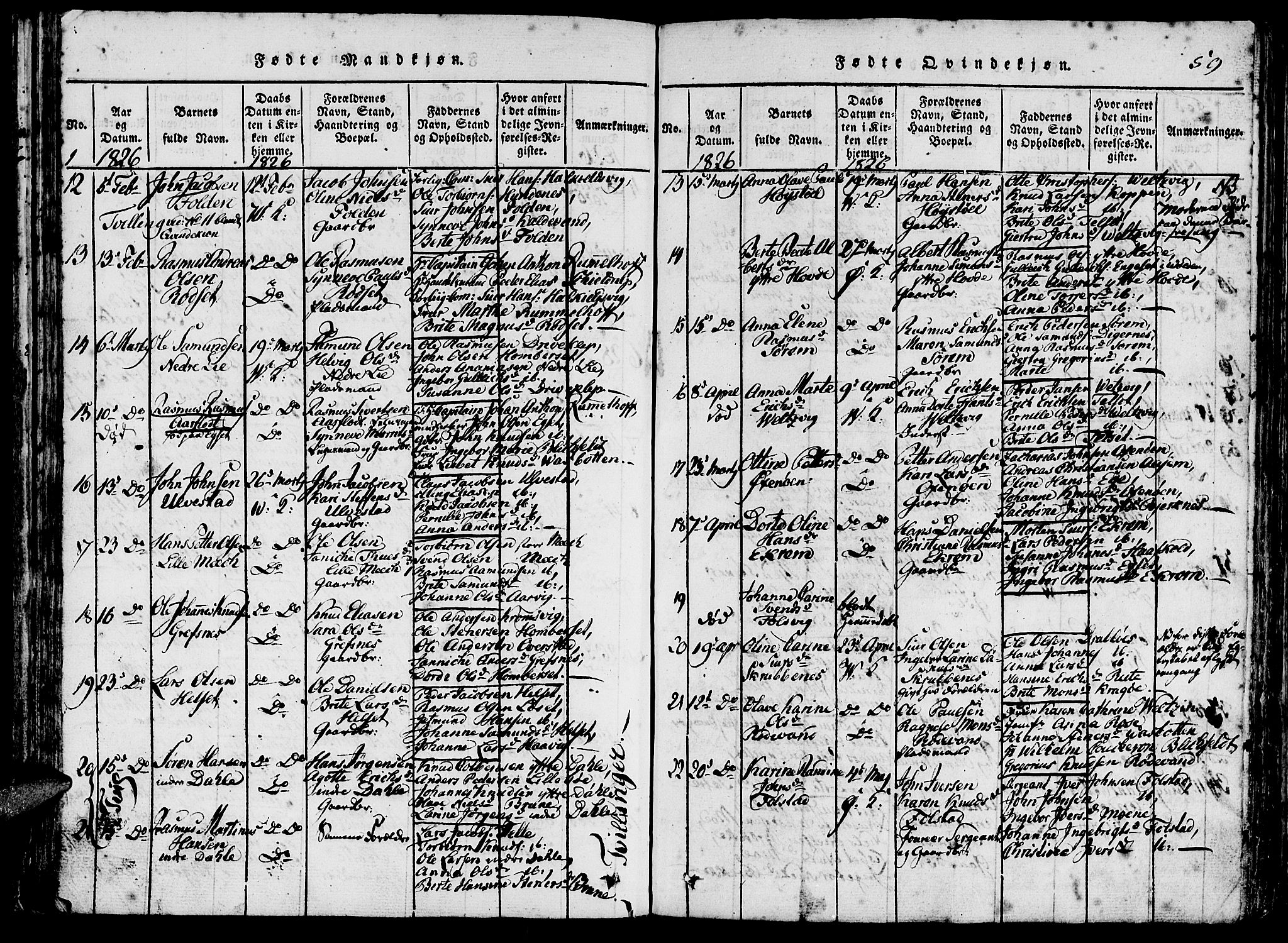 Ministerialprotokoller, klokkerbøker og fødselsregistre - Møre og Romsdal, SAT/A-1454/511/L0138: Ministerialbok nr. 511A05, 1817-1832, s. 59