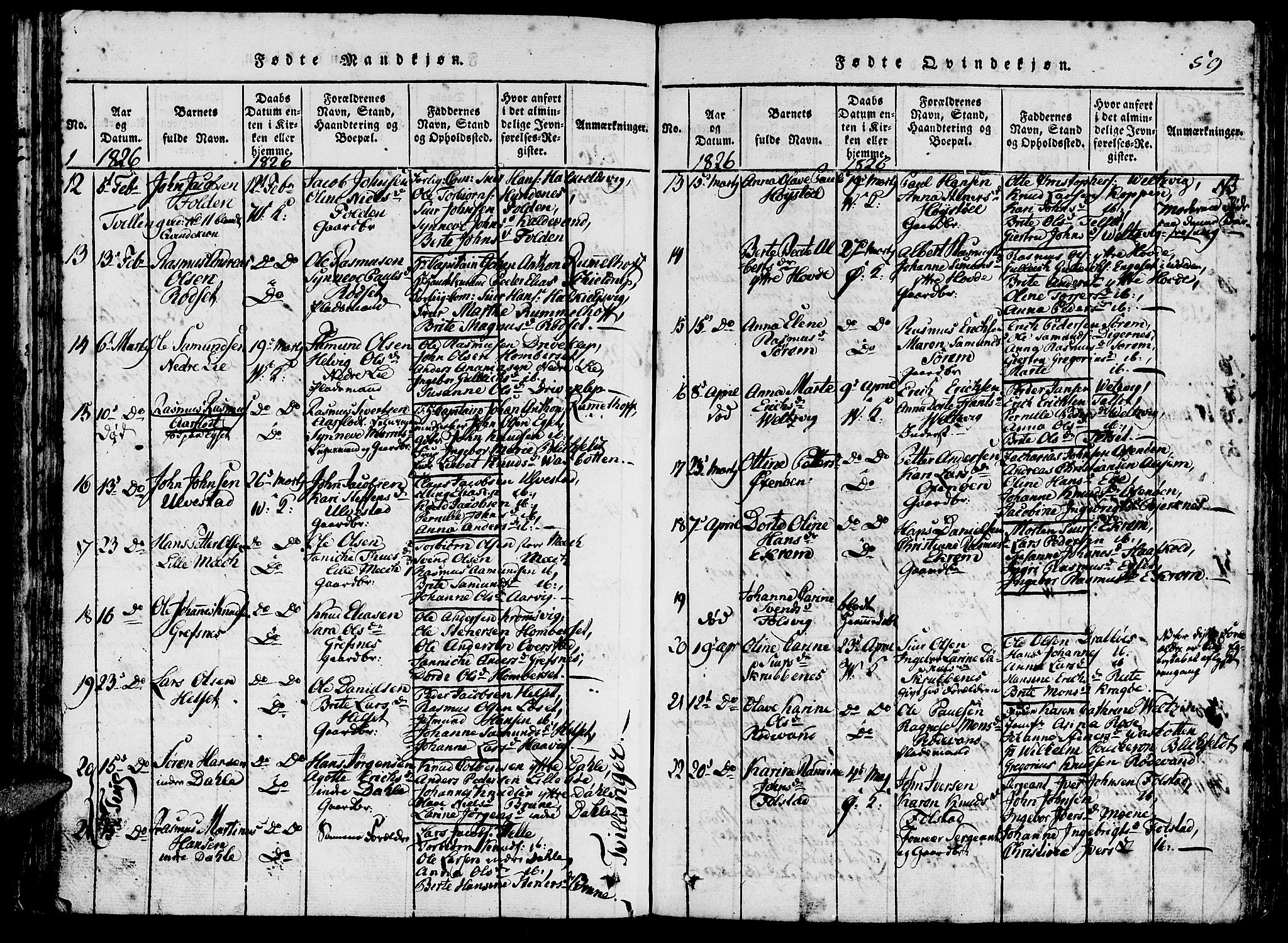 Ministerialprotokoller, klokkerbøker og fødselsregistre - Møre og Romsdal, AV/SAT-A-1454/511/L0138: Ministerialbok nr. 511A05, 1817-1832, s. 59