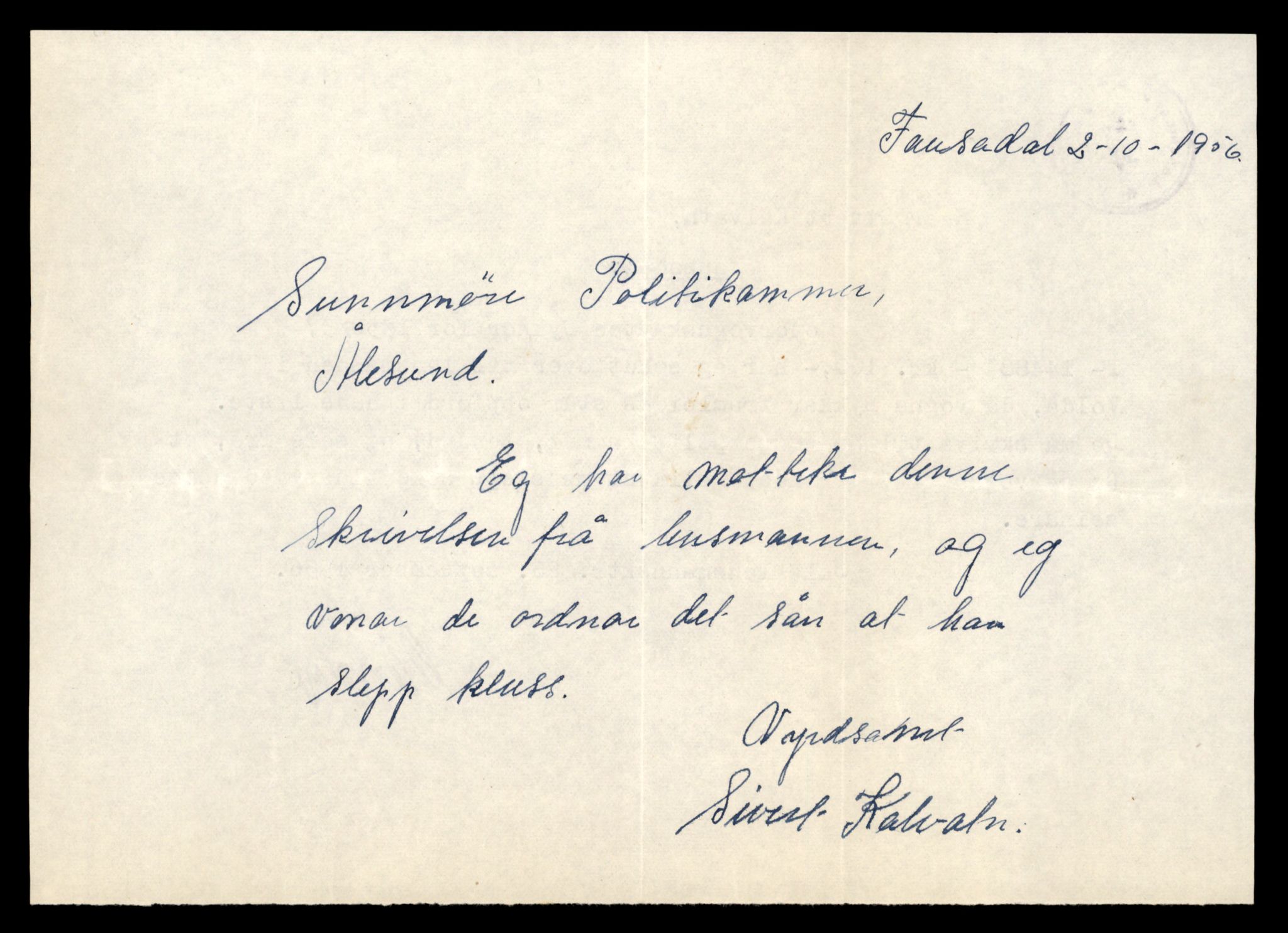 Møre og Romsdal vegkontor - Ålesund trafikkstasjon, AV/SAT-A-4099/F/Fe/L0046: Registreringskort for kjøretøy T 14445 - T 14579, 1927-1998