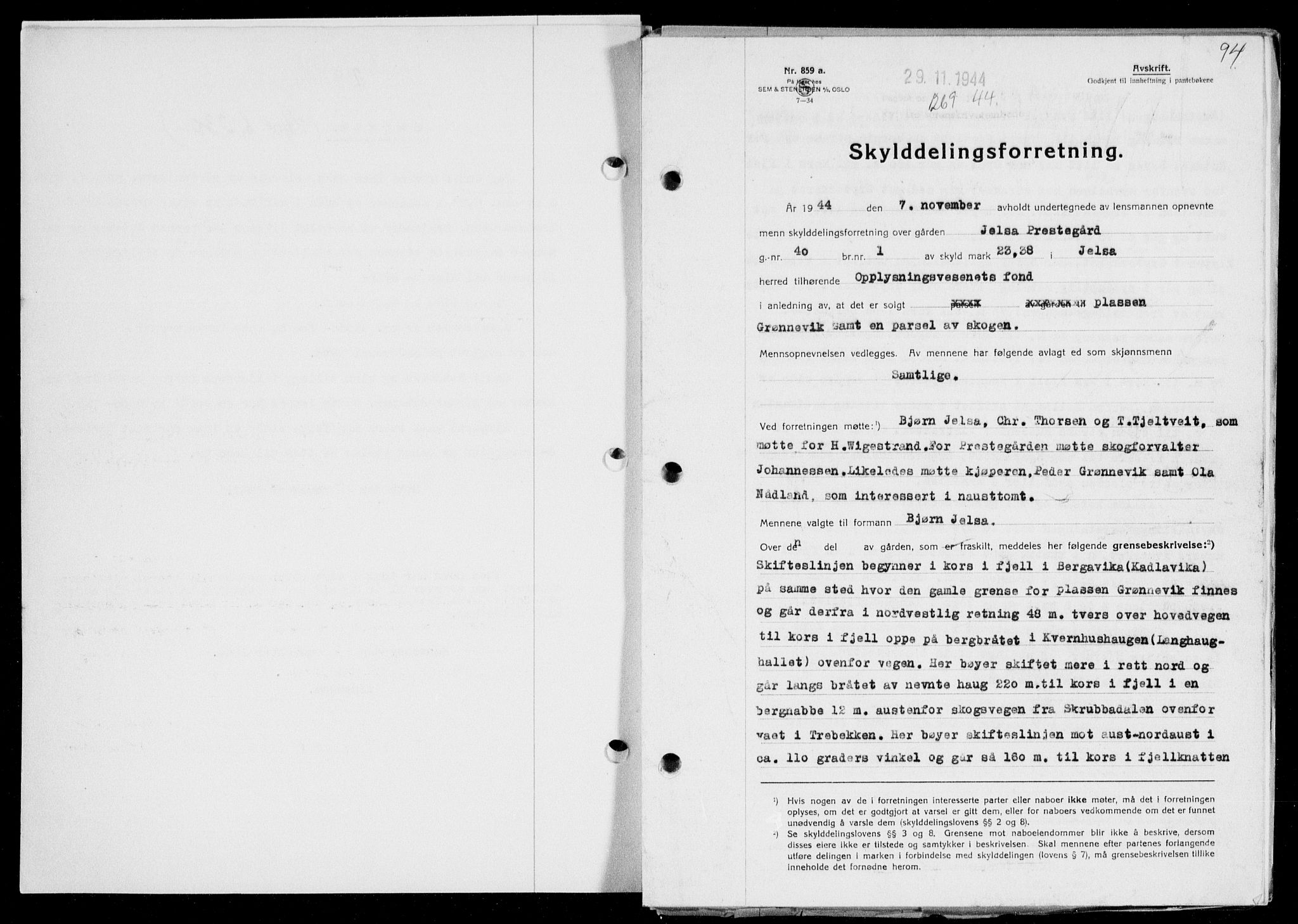Ryfylke tingrett, SAST/A-100055/001/II/IIB/L0092: Pantebok nr. 71, 1944-1945, Dagboknr: 1269/1944