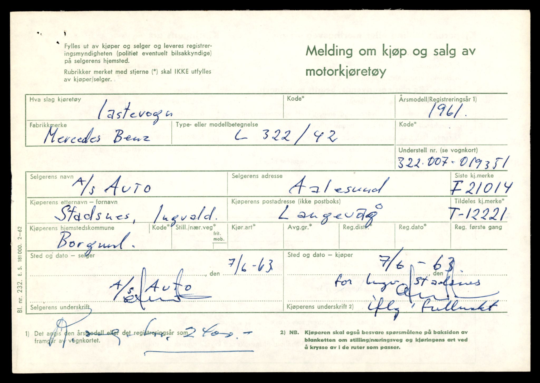 Møre og Romsdal vegkontor - Ålesund trafikkstasjon, AV/SAT-A-4099/F/Fe/L0033: Registreringskort for kjøretøy T 12151 - T 12474, 1927-1998, s. 1825