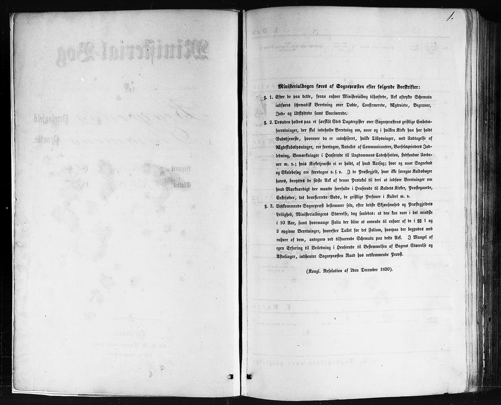 Bragernes kirkebøker, AV/SAKO-A-6/F/Fb/L0004: Ministerialbok nr. II 4, 1869-1875, s. 1