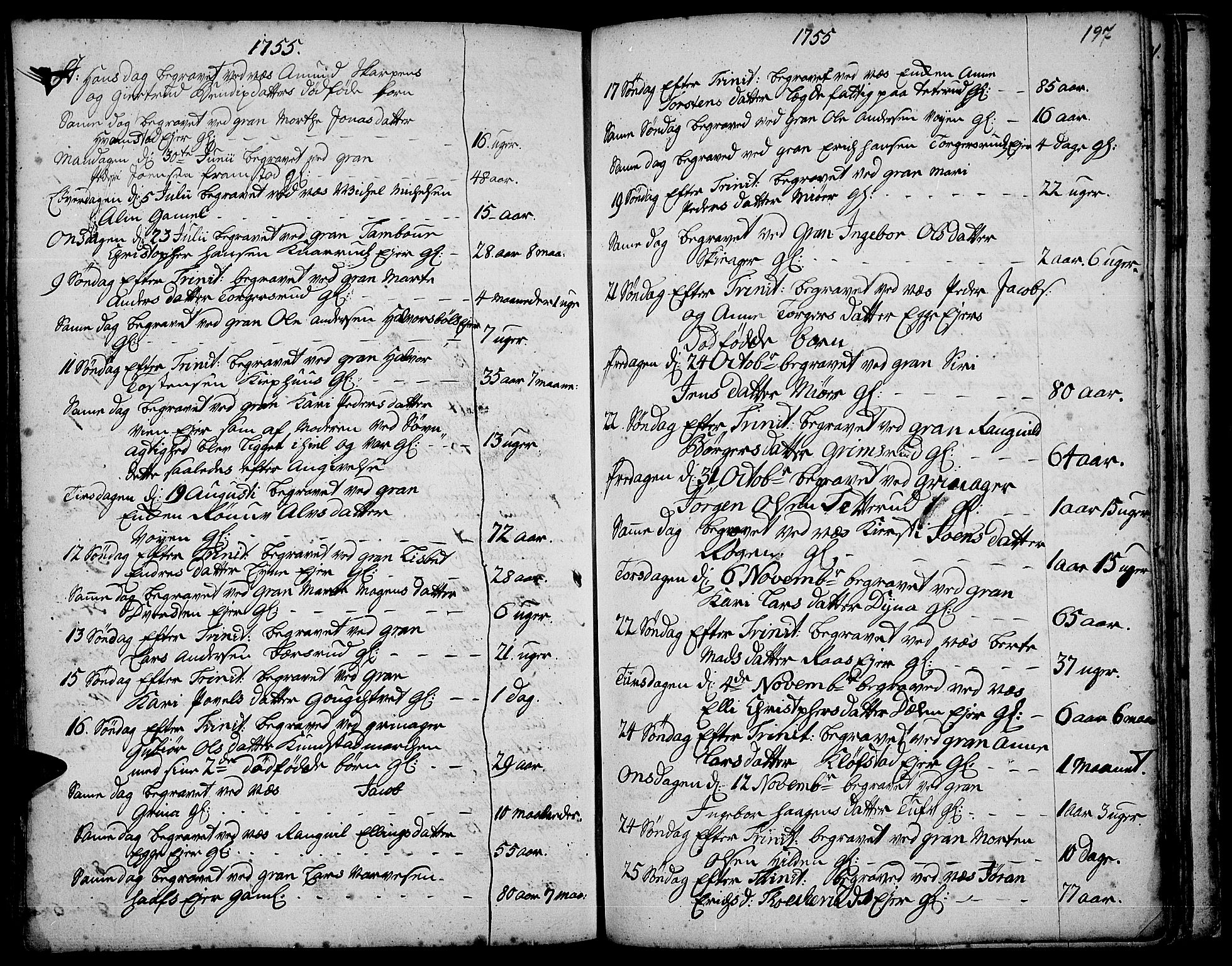 Gran prestekontor, AV/SAH-PREST-112/H/Ha/Haa/L0003: Ministerialbok nr. 3, 1745-1758, s. 197