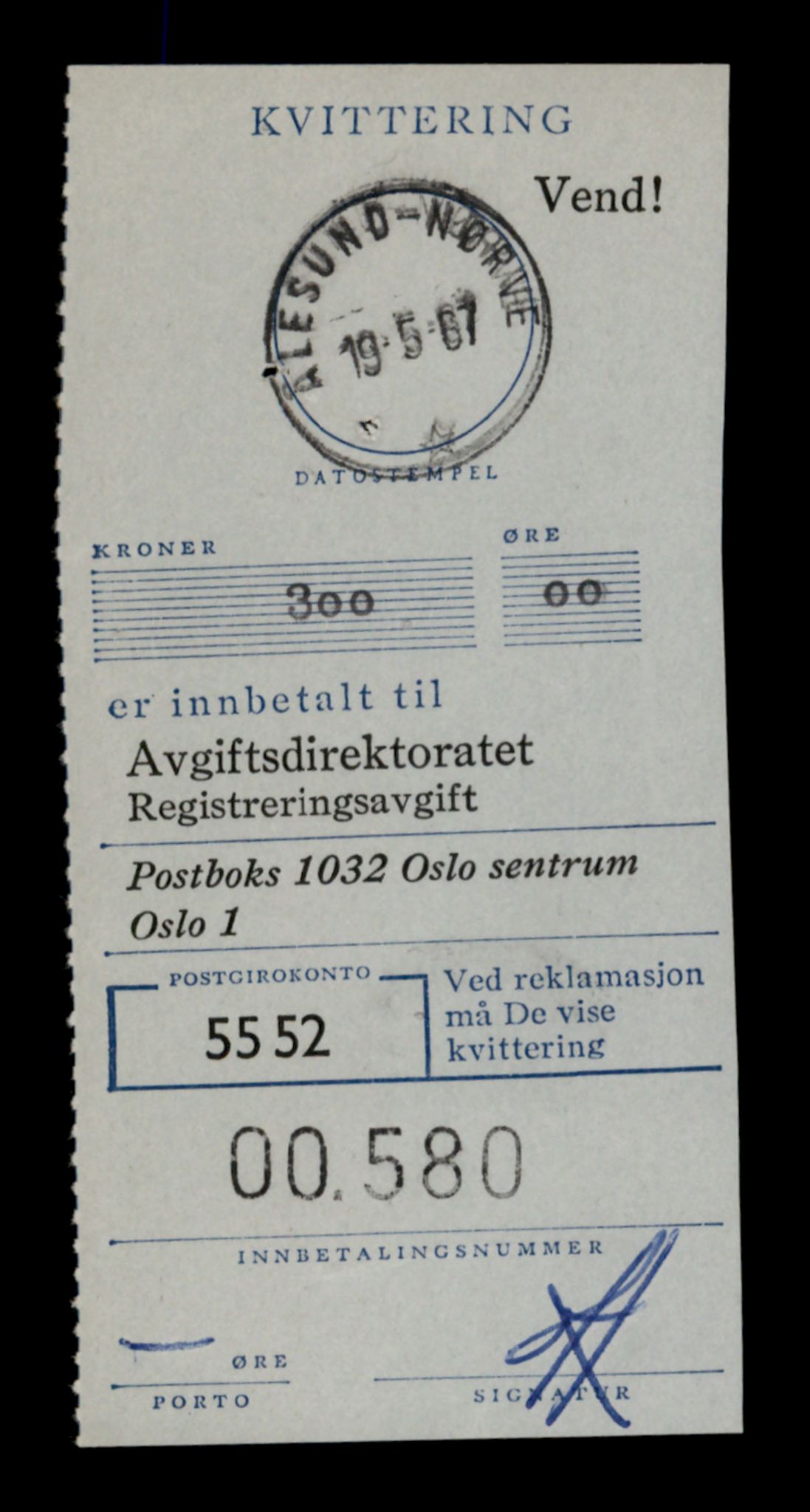 Møre og Romsdal vegkontor - Ålesund trafikkstasjon, AV/SAT-A-4099/F/Fe/L0046: Registreringskort for kjøretøy T 14445 - T 14579, 1927-1998