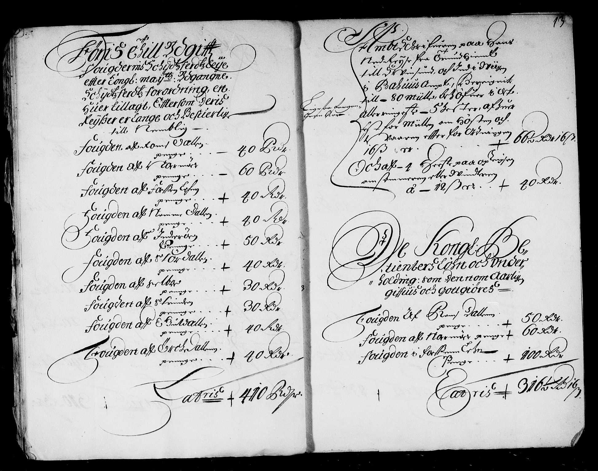 Rentekammeret inntil 1814, Reviderte regnskaper, Stiftamtstueregnskaper, Trondheim stiftamt og Nordland amt, AV/RA-EA-6044/R/Rd/L0016: Trondheim stiftamt, 1666