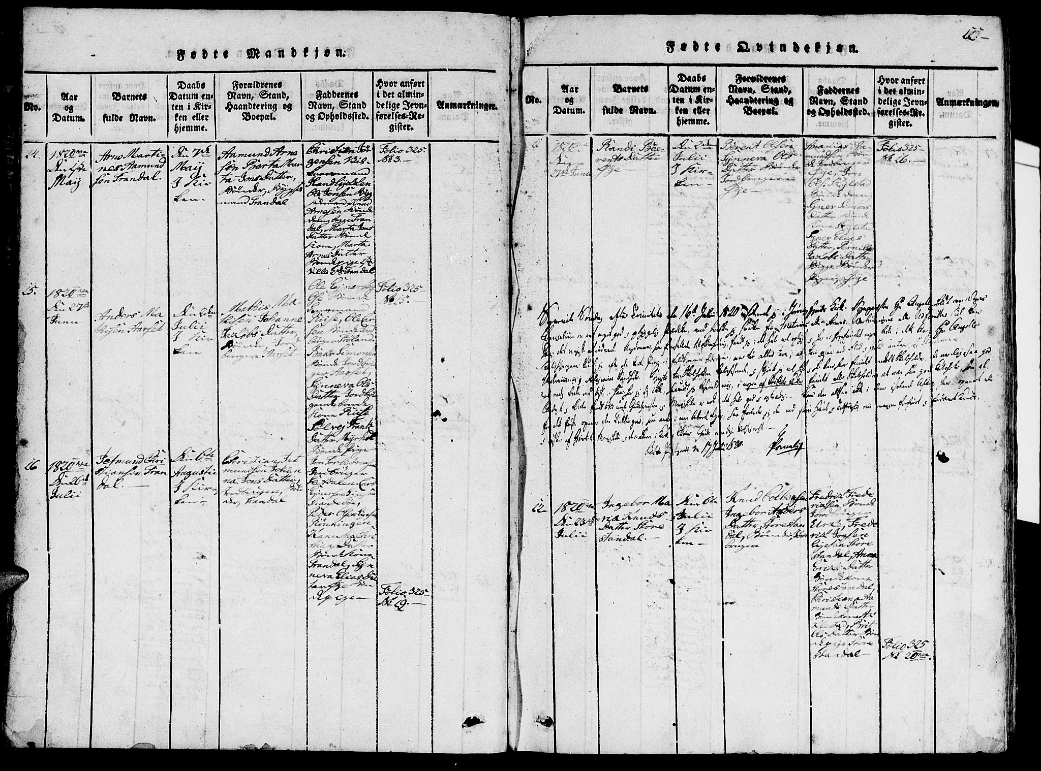 Ministerialprotokoller, klokkerbøker og fødselsregistre - Møre og Romsdal, SAT/A-1454/515/L0207: Ministerialbok nr. 515A03, 1819-1829, s. 11