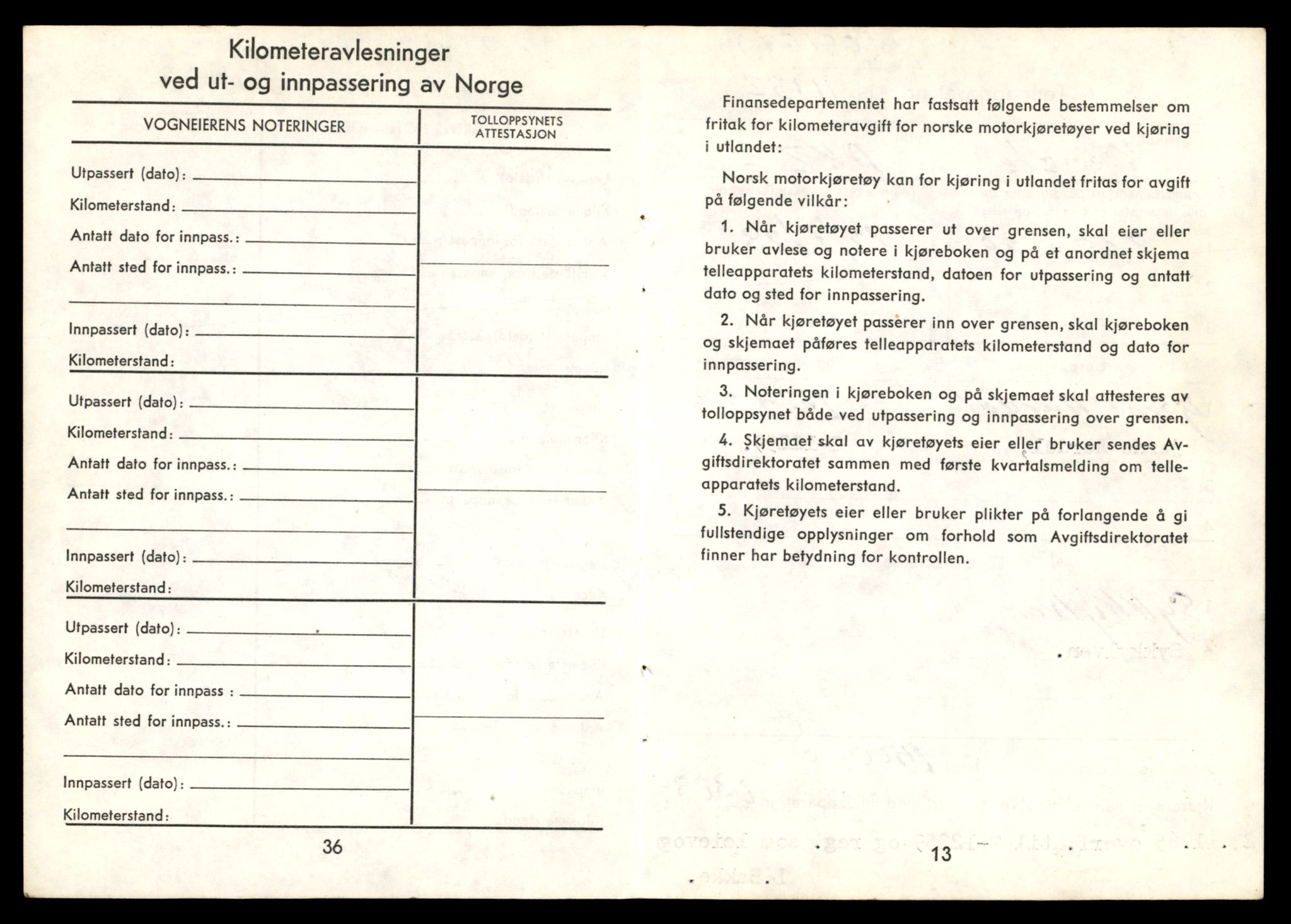 Møre og Romsdal vegkontor - Ålesund trafikkstasjon, AV/SAT-A-4099/F/Fe/L0033: Registreringskort for kjøretøy T 12151 - T 12474, 1927-1998, s. 2555