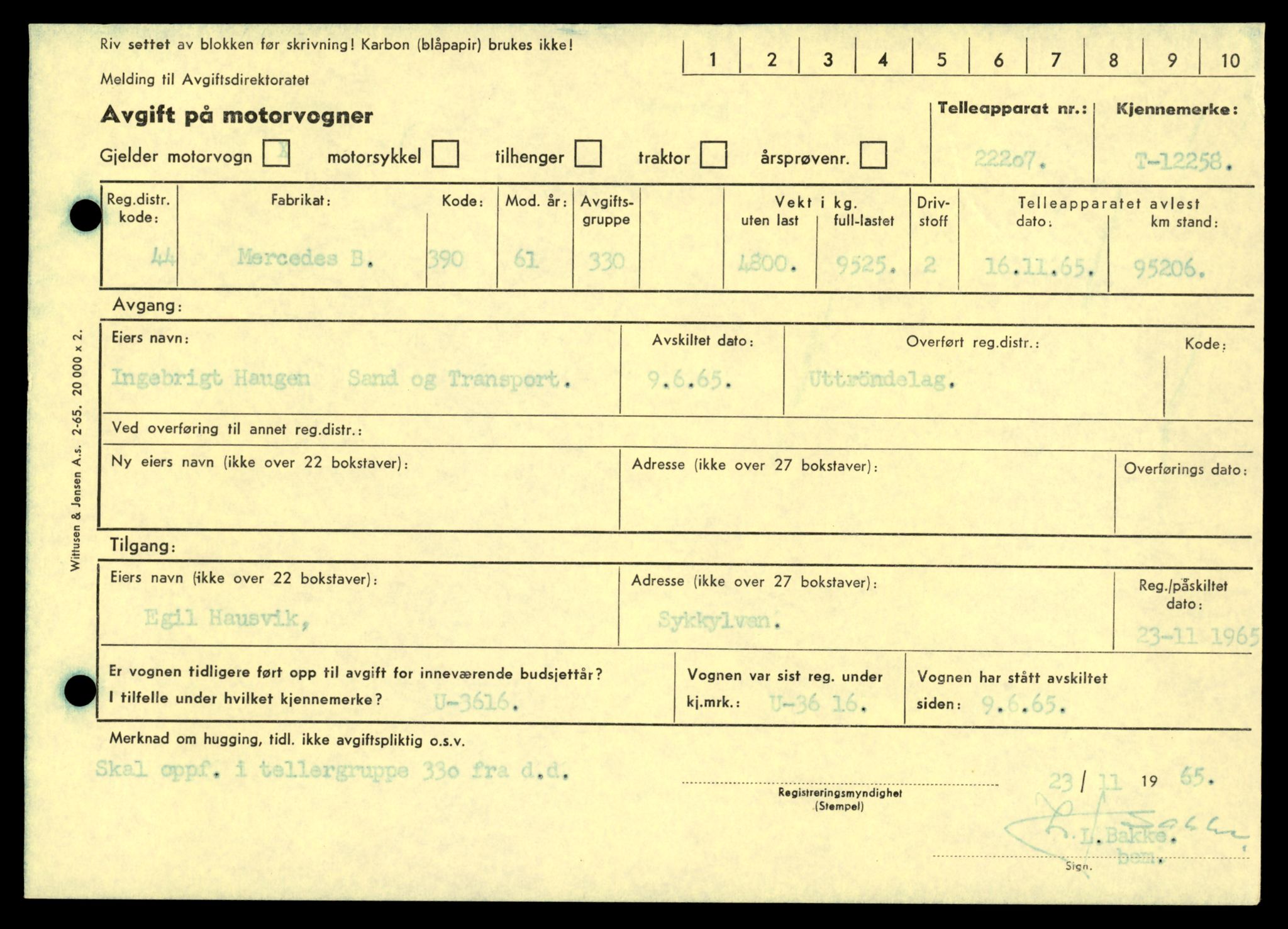 Møre og Romsdal vegkontor - Ålesund trafikkstasjon, AV/SAT-A-4099/F/Fe/L0033: Registreringskort for kjøretøy T 12151 - T 12474, 1927-1998, s. 2495