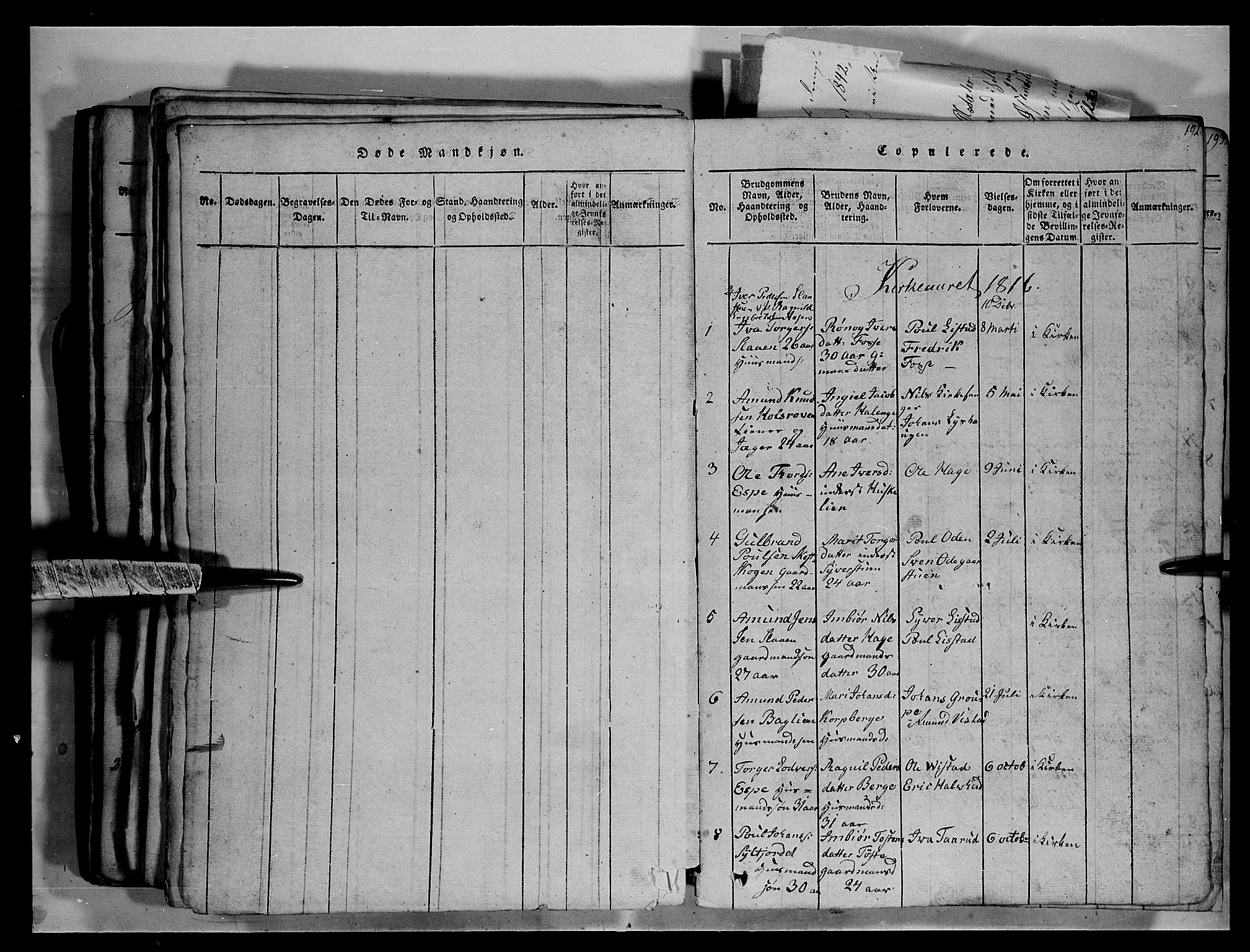 Fron prestekontor, AV/SAH-PREST-078/H/Ha/Hab/L0003: Klokkerbok nr. 3, 1816-1850, s. 192