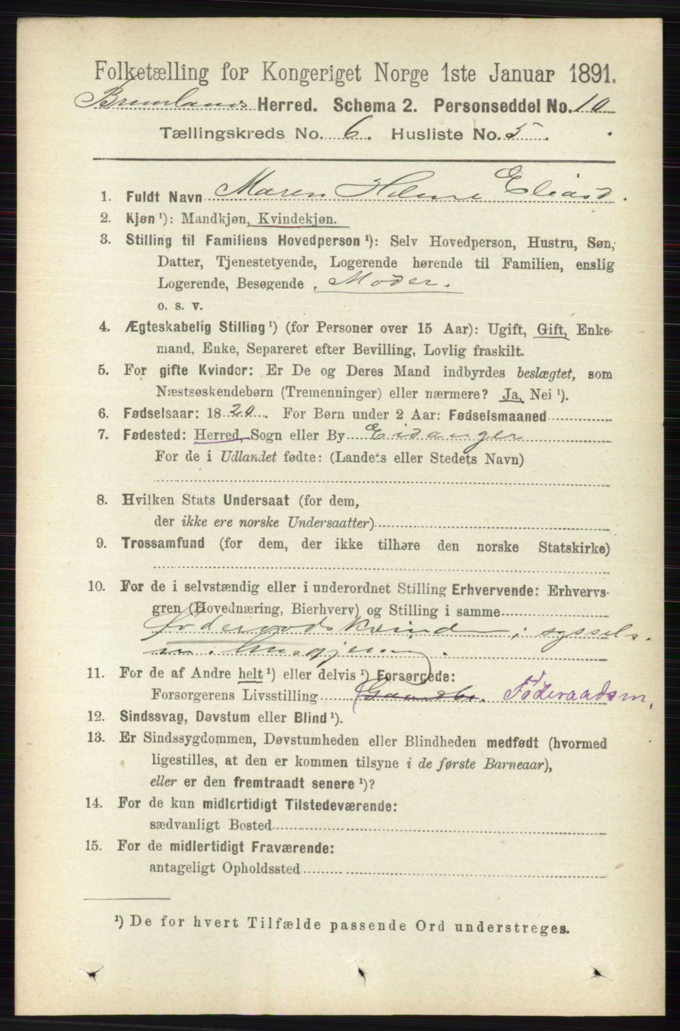 RA, Folketelling 1891 for 0726 Brunlanes herred, 1891, s. 2661