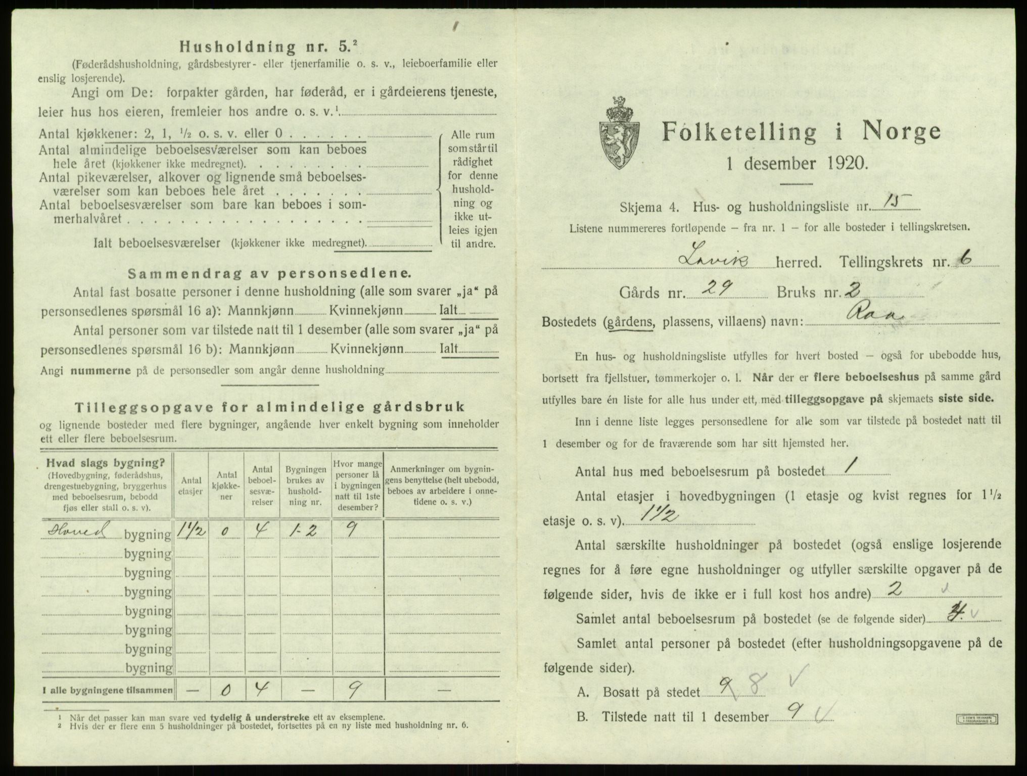 SAB, Folketelling 1920 for 1415 Lavik herred, 1920, s. 220