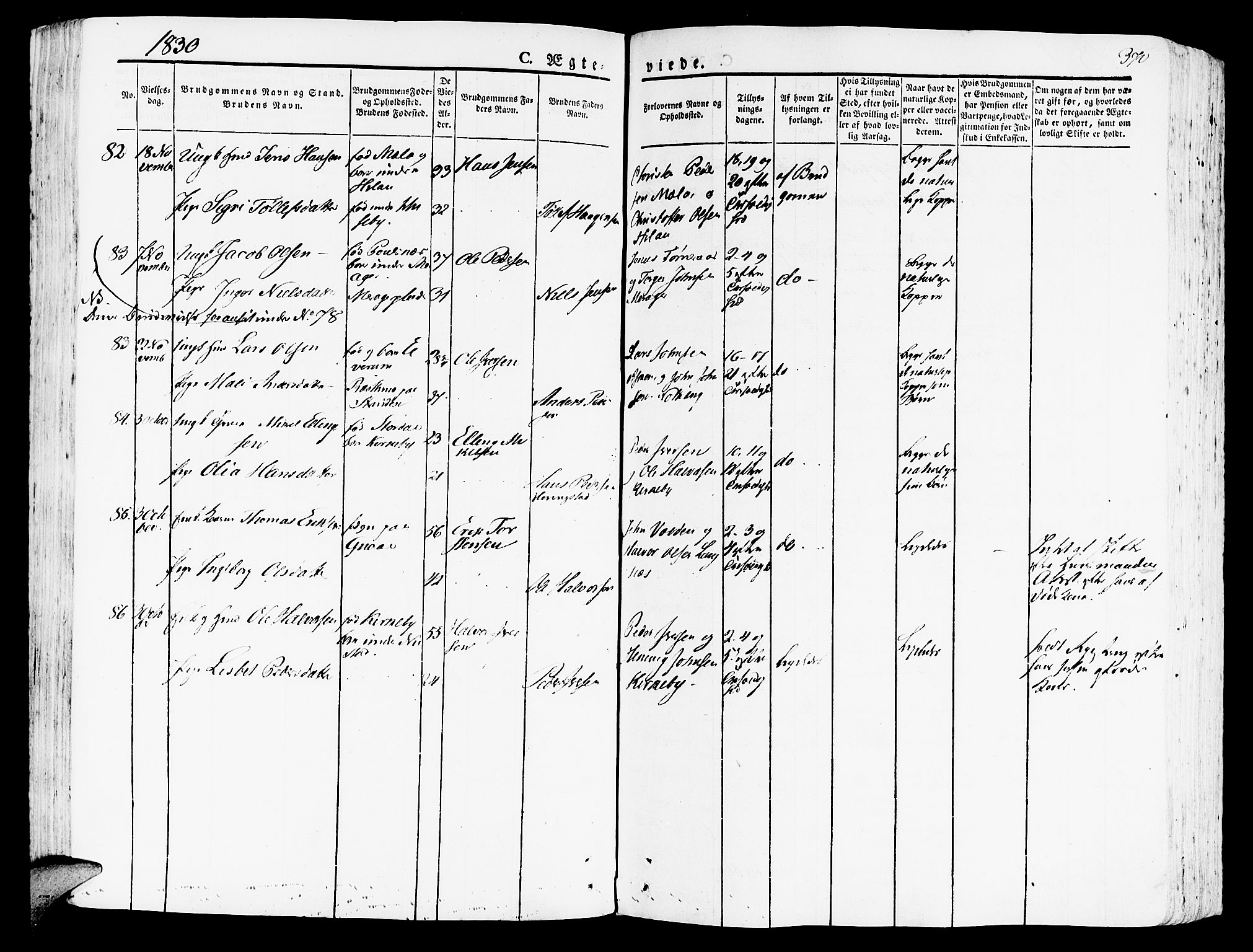 Ministerialprotokoller, klokkerbøker og fødselsregistre - Nord-Trøndelag, AV/SAT-A-1458/709/L0070: Ministerialbok nr. 709A10, 1820-1832, s. 372