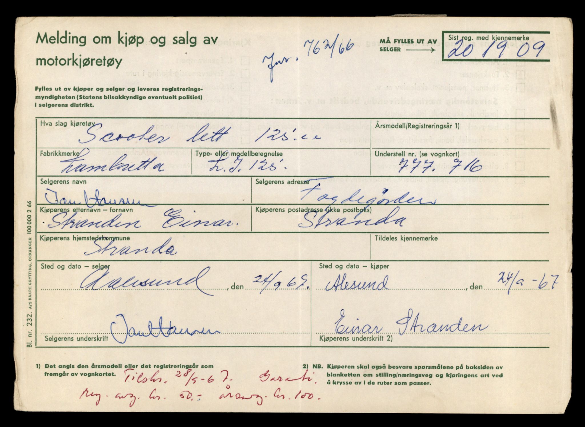 Møre og Romsdal vegkontor - Ålesund trafikkstasjon, AV/SAT-A-4099/F/Fe/L0042: Registreringskort for kjøretøy T 13906 - T 14079, 1927-1998, s. 725