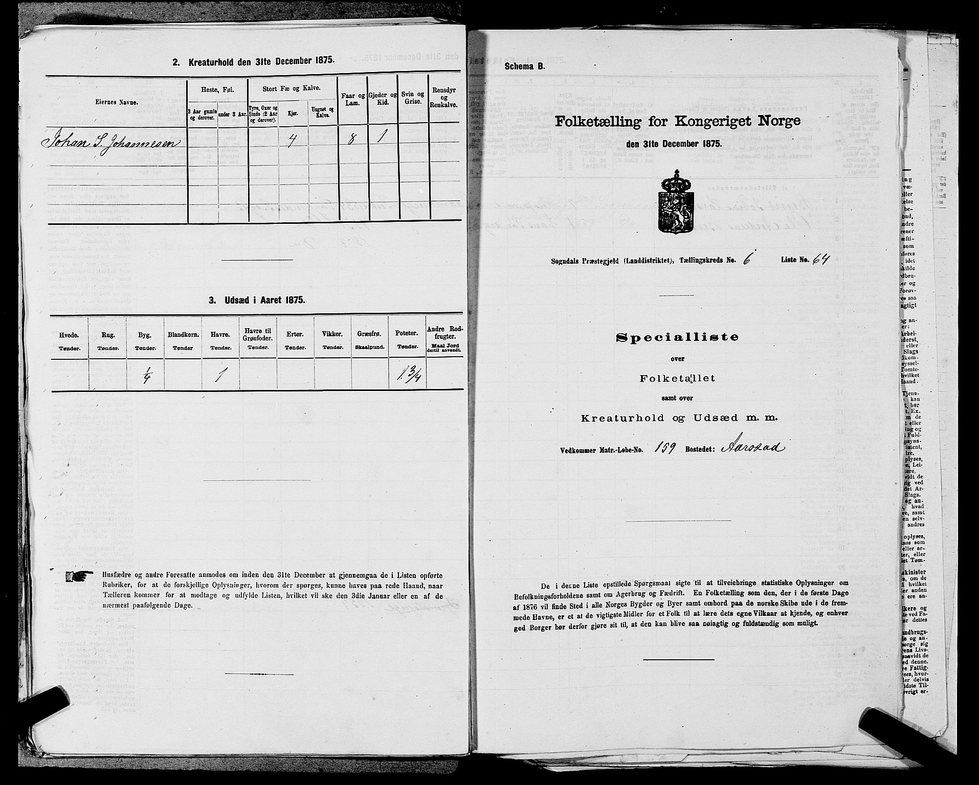 SAST, Folketelling 1875 for 1111L Sokndal prestegjeld, Sokndal landsokn, 1875, s. 560