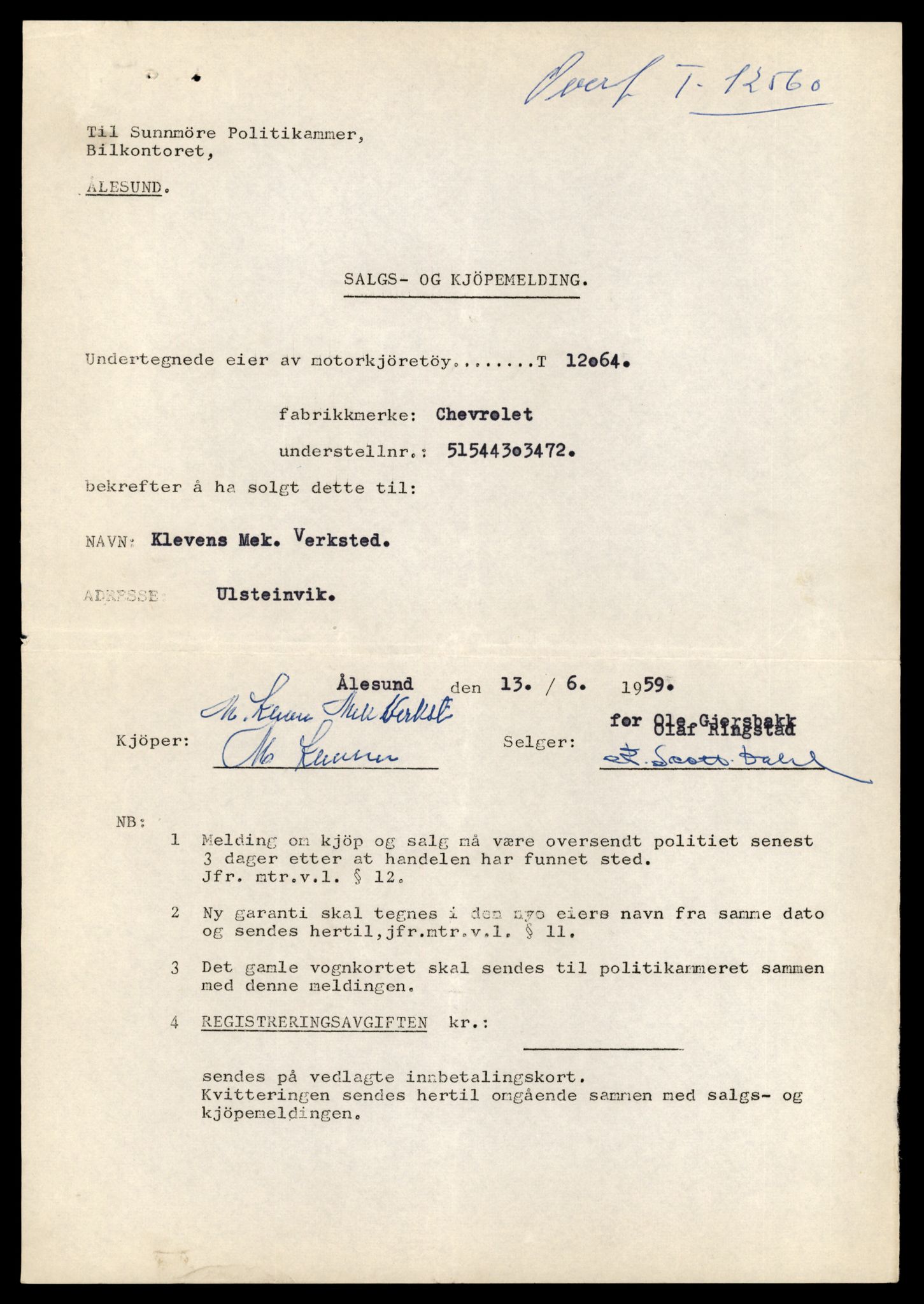 Møre og Romsdal vegkontor - Ålesund trafikkstasjon, AV/SAT-A-4099/F/Fe/L0034: Registreringskort for kjøretøy T 12500 - T 12652, 1927-1998, s. 1124